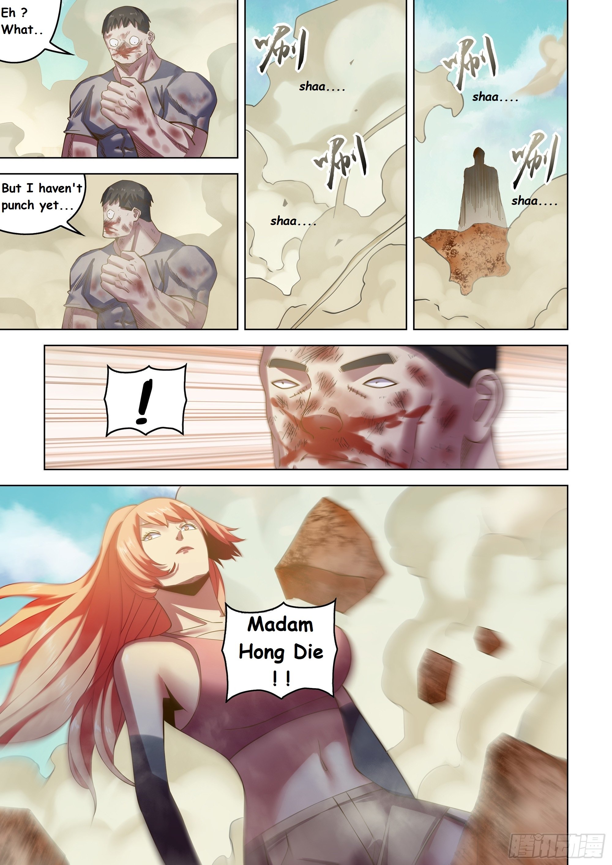 Read Mortals of the Doom EN Manga Online