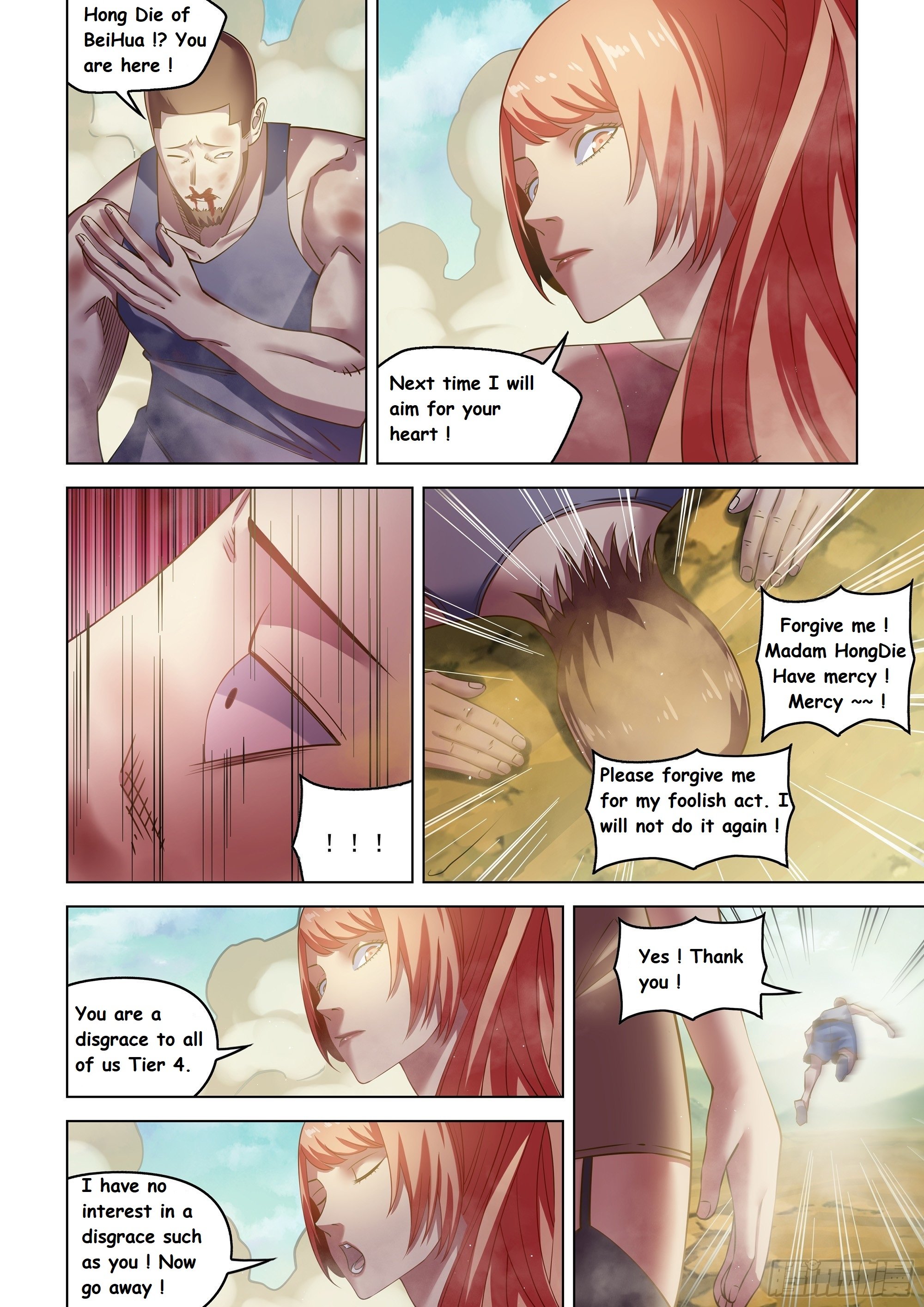 Read Mortals of the Doom EN Manga Online