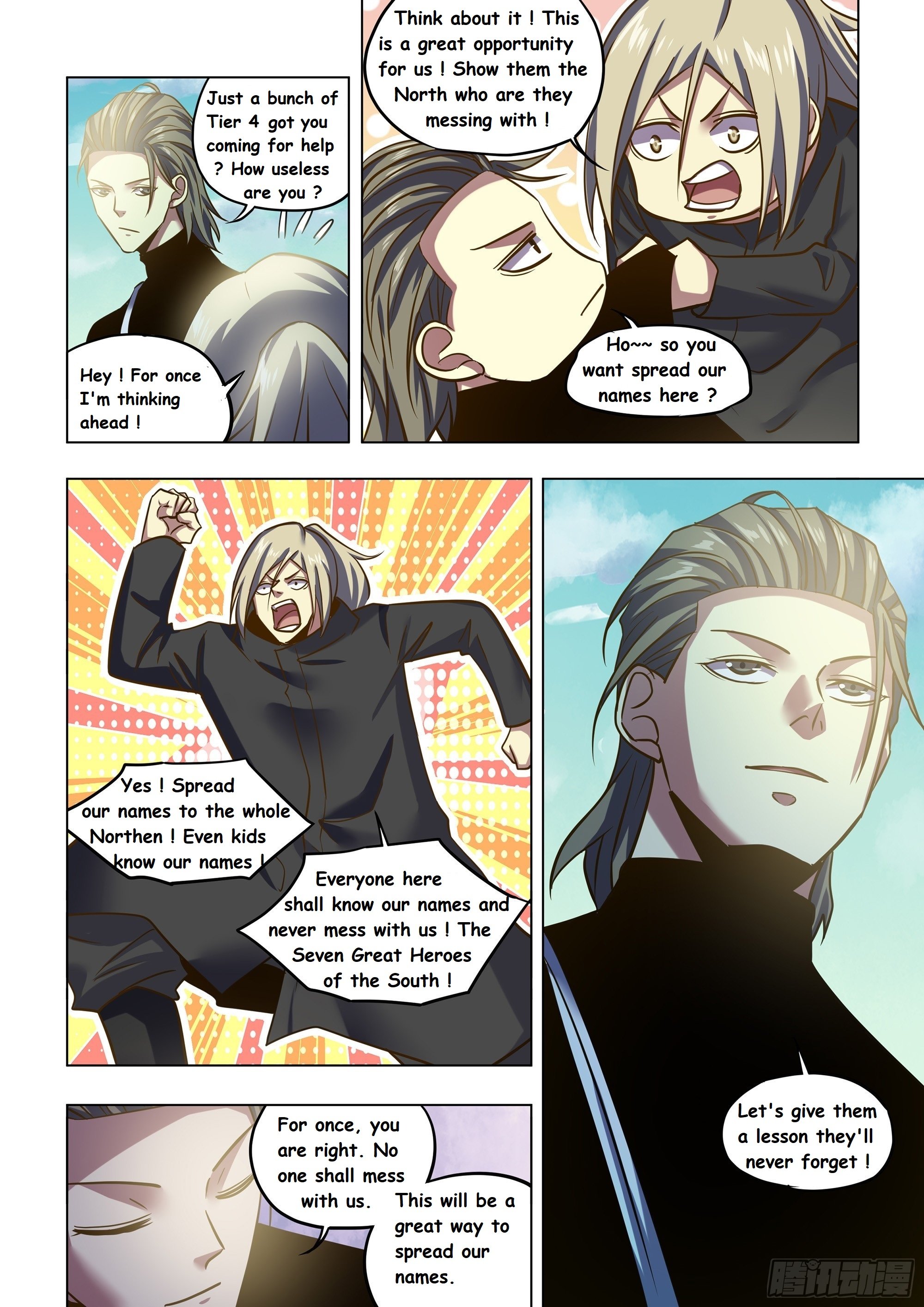 Read Mortals of the Doom EN Manga Online