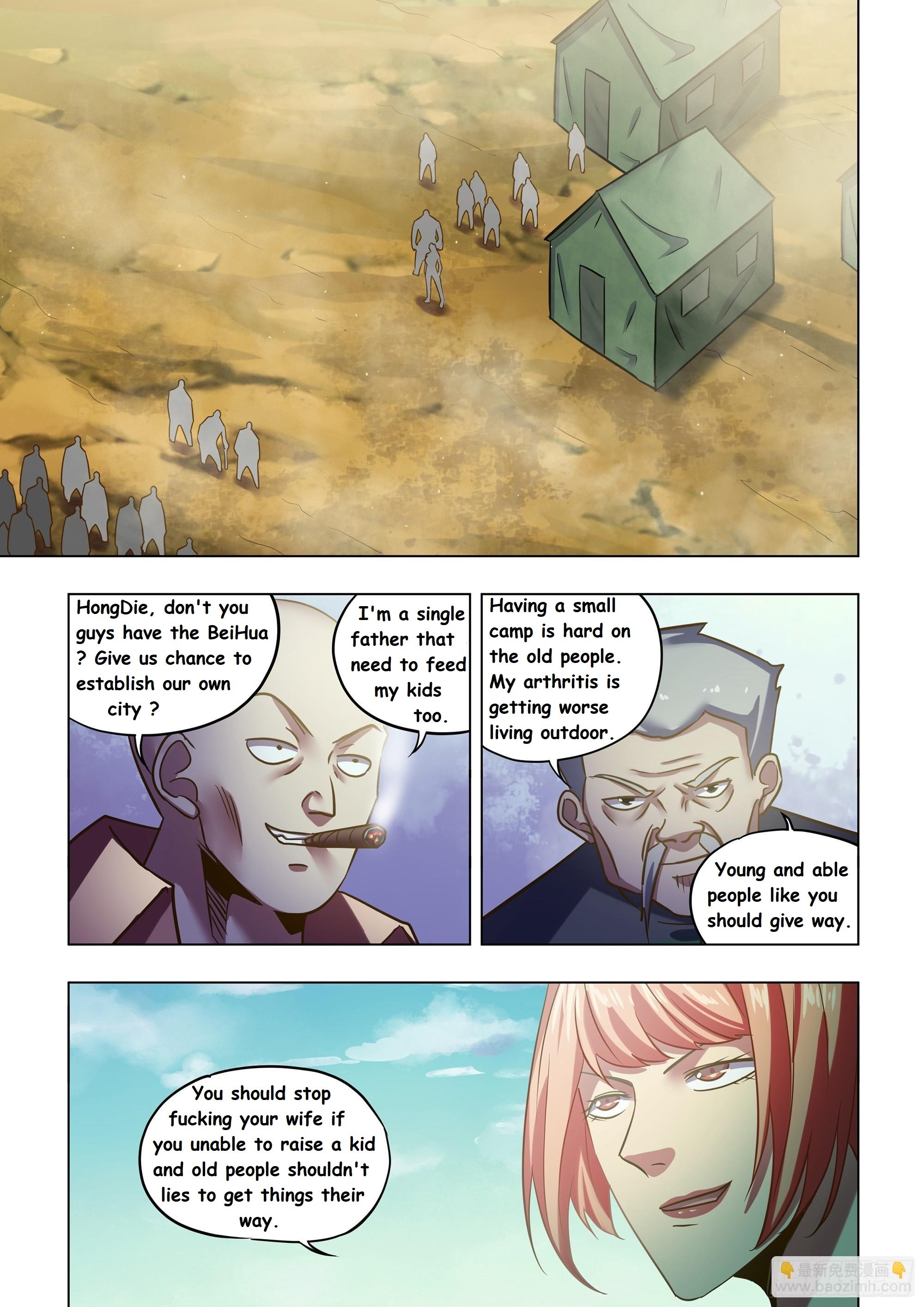 Read Mortals of the Doom EN Manga Online