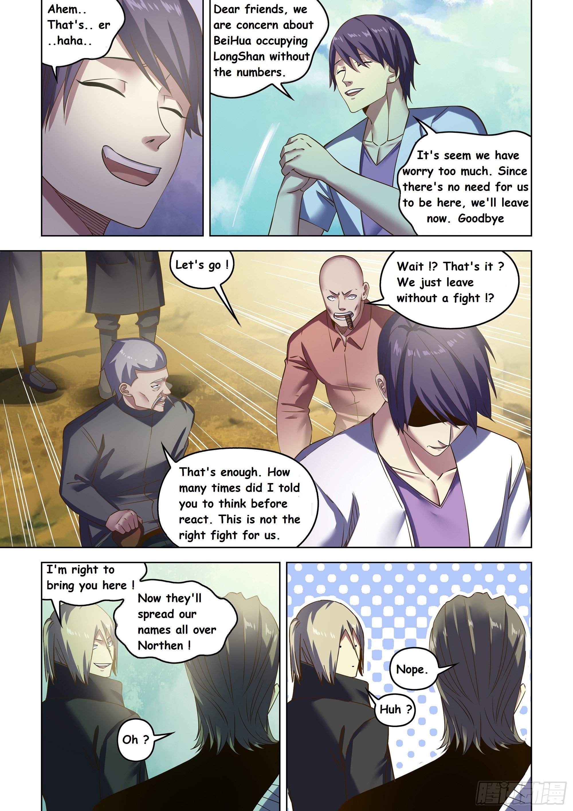 Read Mortals of the Doom EN Manga Online