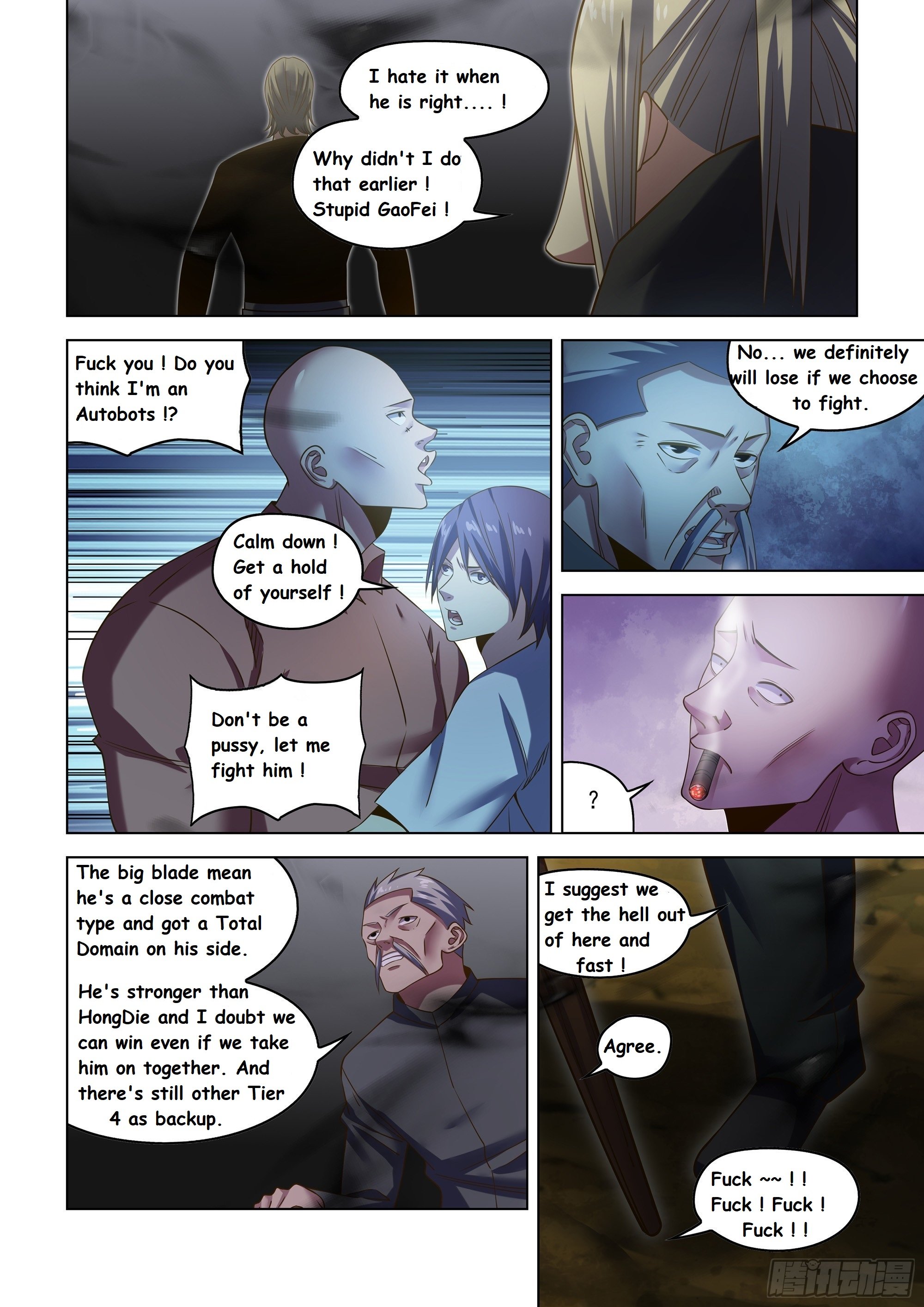 Read Mortals of the Doom EN Manga Online