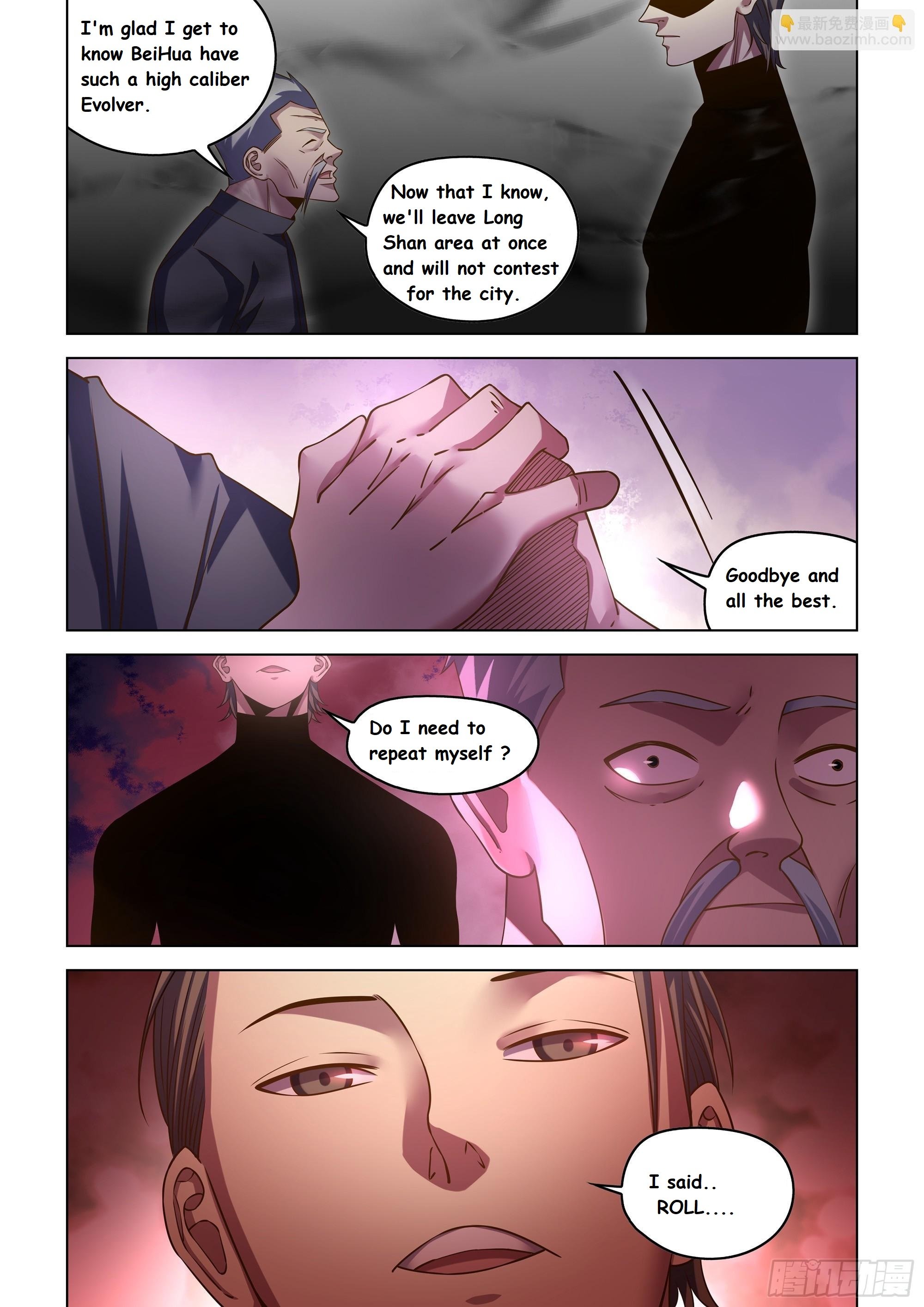Read Mortals of the Doom EN Manga Online