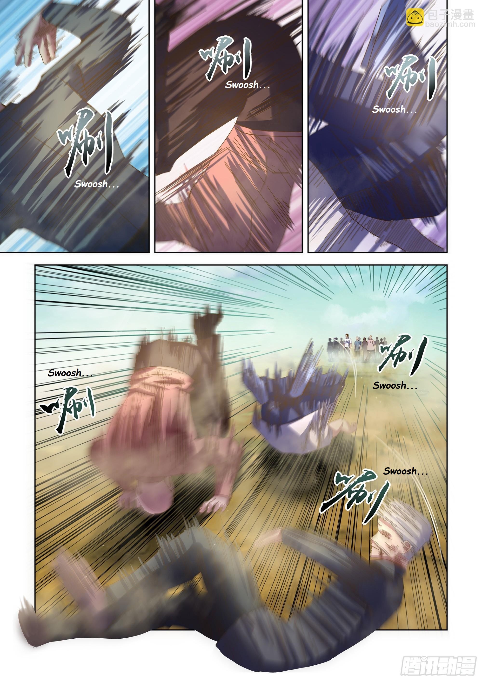 Read Mortals of the Doom EN Manga Online
