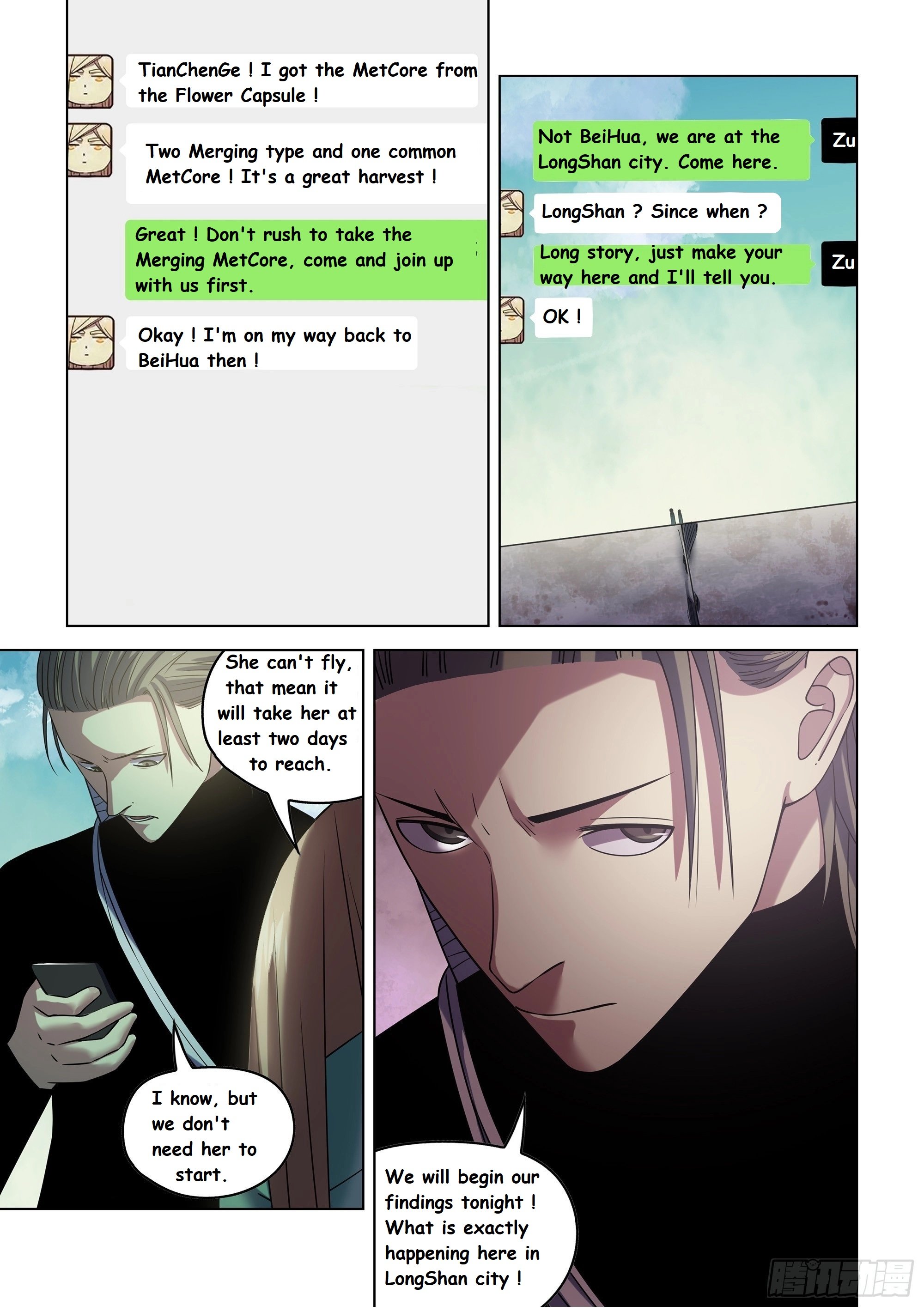 Read Mortals of the Doom EN Manga Online