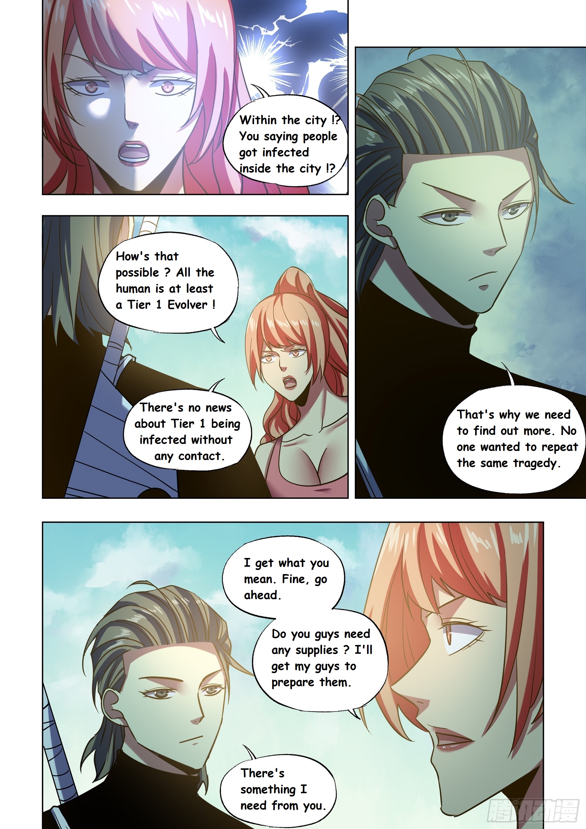 Read Mortals of the Doom EN Manga Online