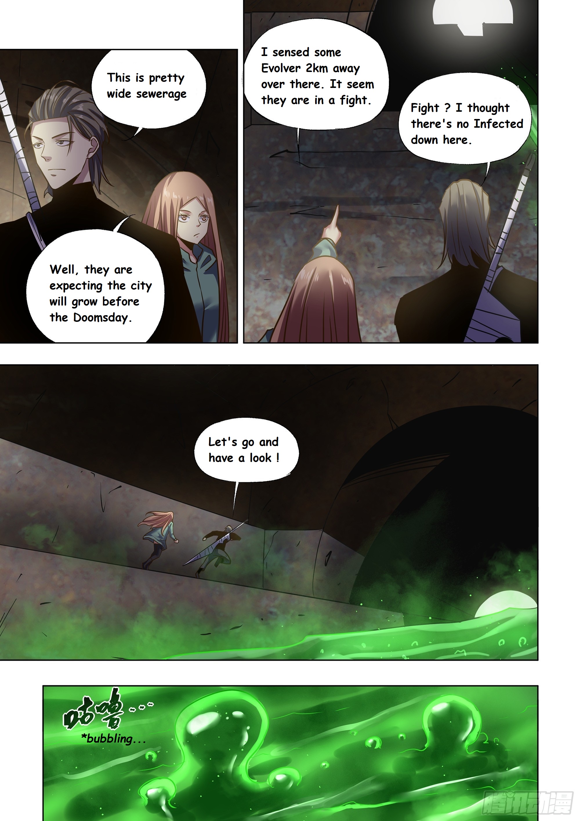 Read Mortals of the Doom EN Manga Online