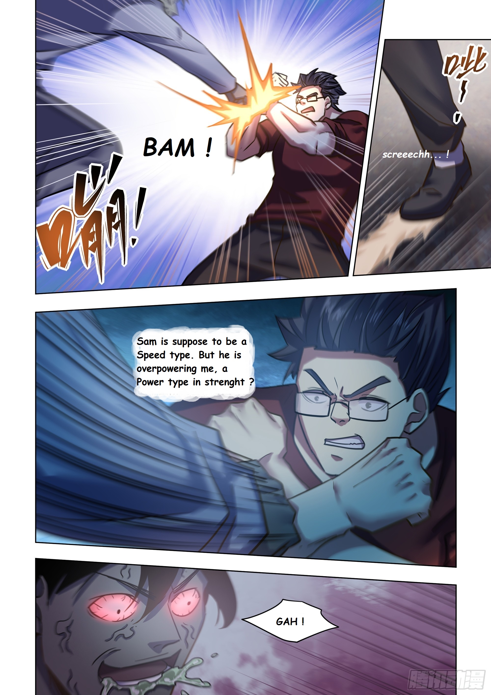 Read Mortals of the Doom EN Manga Online