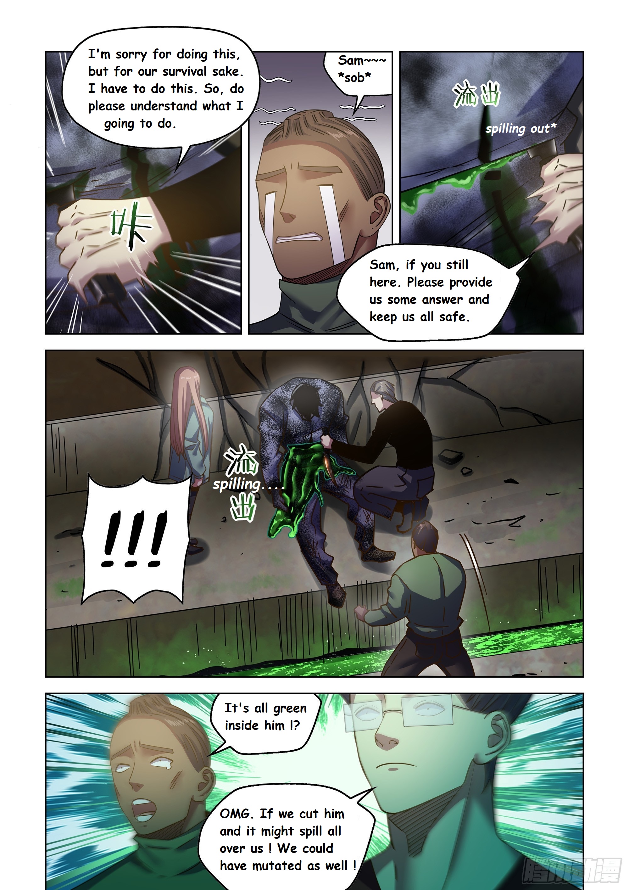 Read Mortals of the Doom EN Manga Online