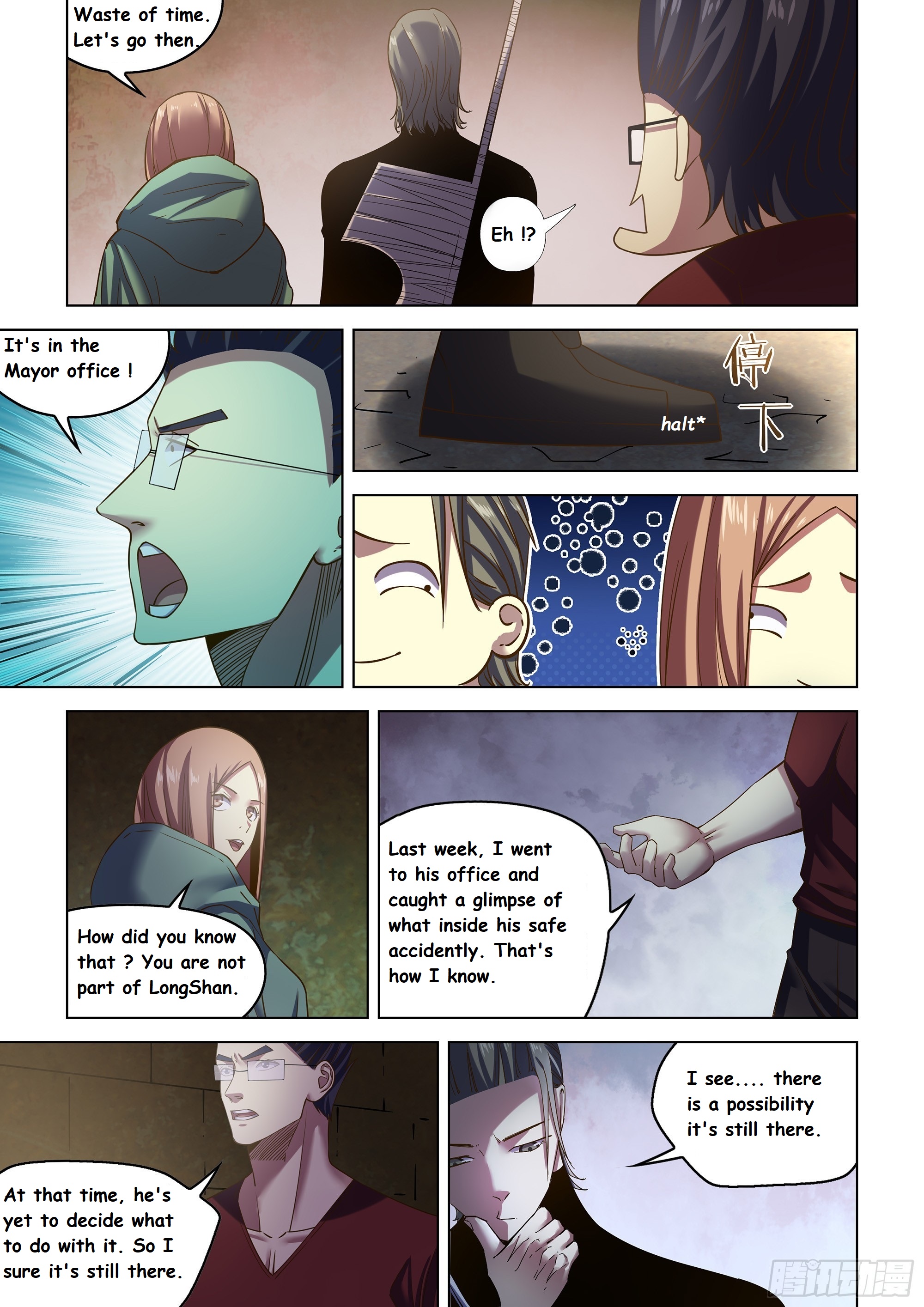 Read Mortals of the Doom EN Manga Online