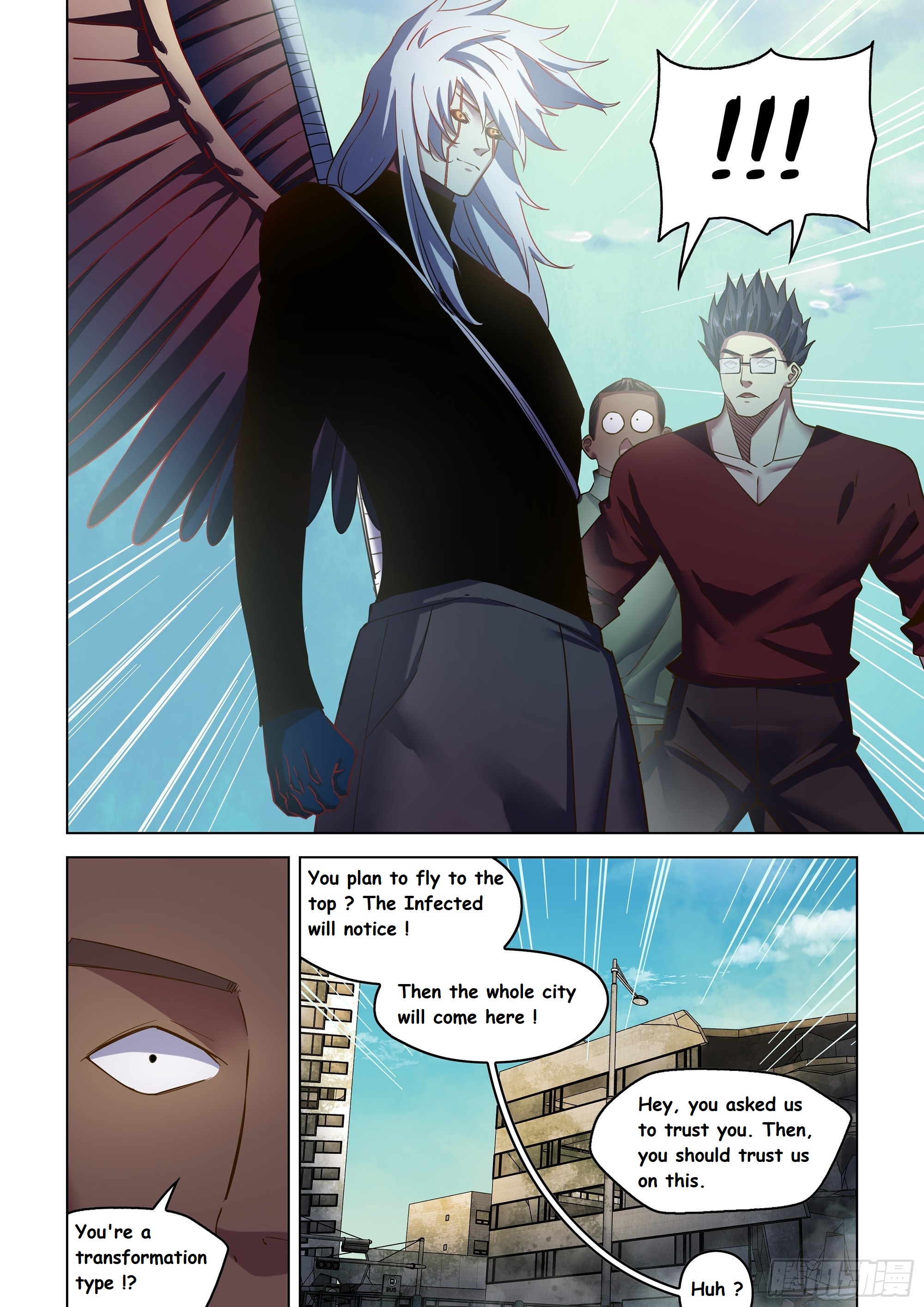 Read Mortals of the Doom EN Manga Online