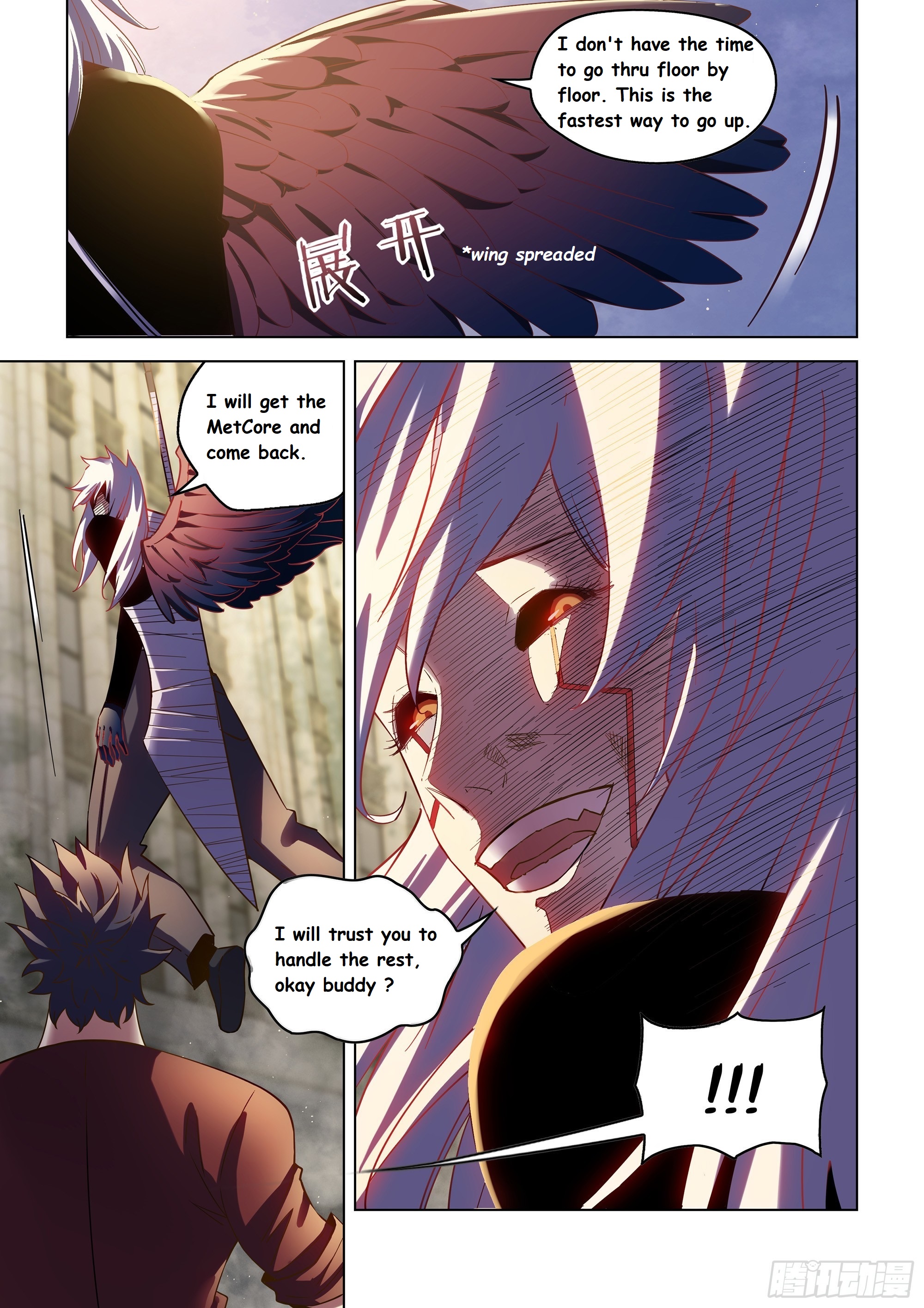 Read Mortals of the Doom EN Manga Online