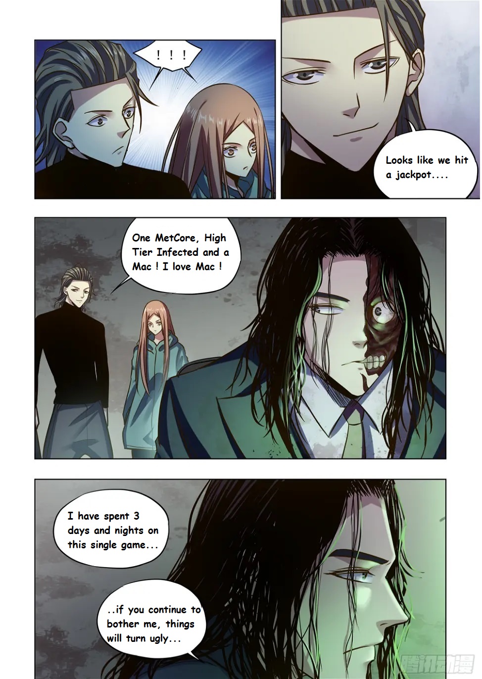 Read Mortals of the Doom EN Manga Online