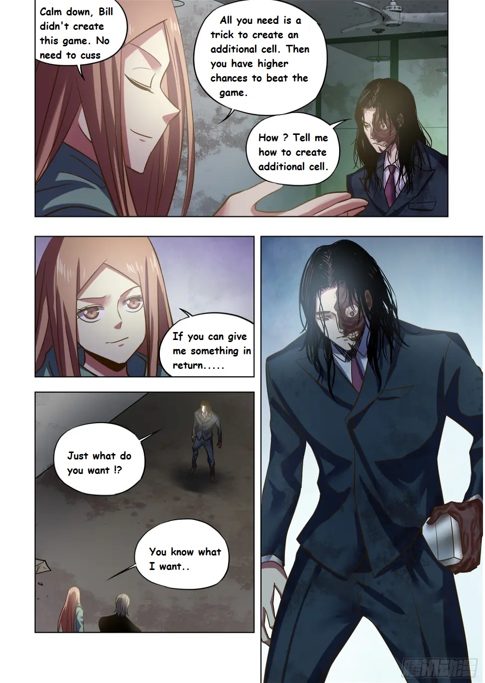 Read Mortals of the Doom EN Manga Online