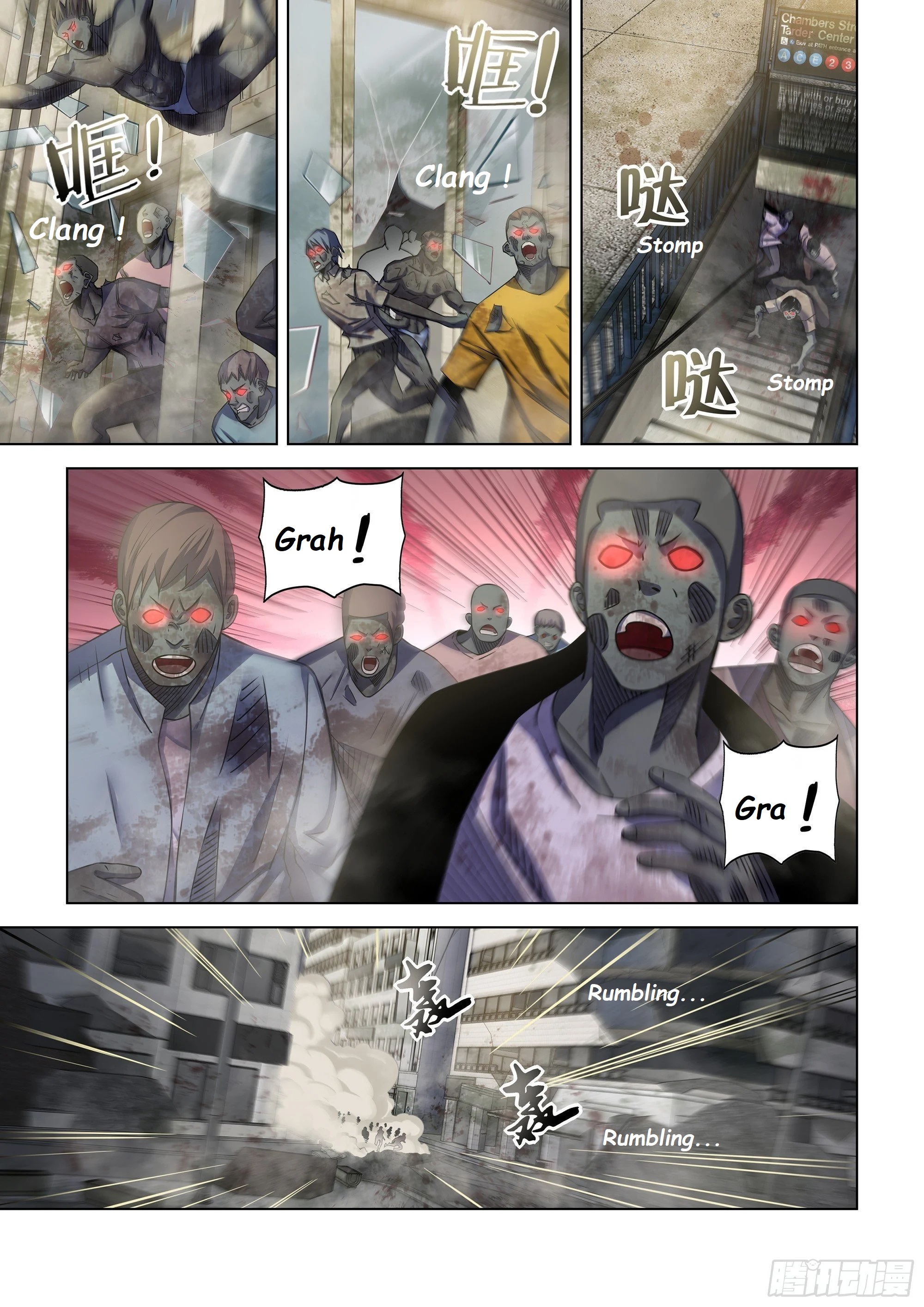 Read Mortals of the Doom EN Manga Online