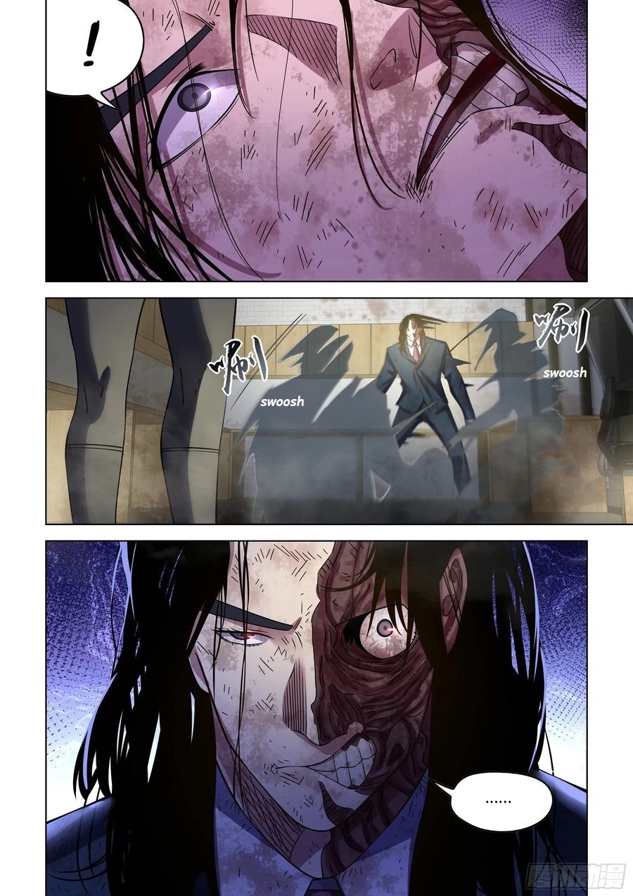 Read Mortals of the Doom EN Manga Online