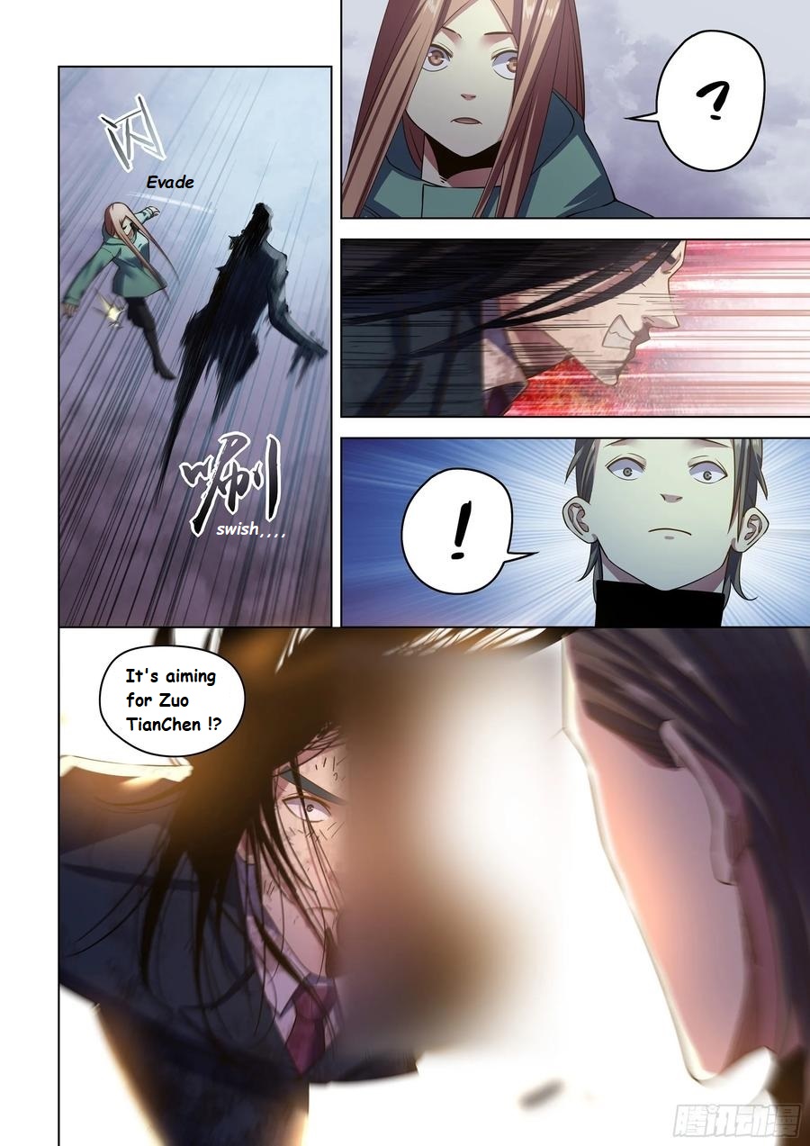 Read Mortals of the Doom EN Manga Online