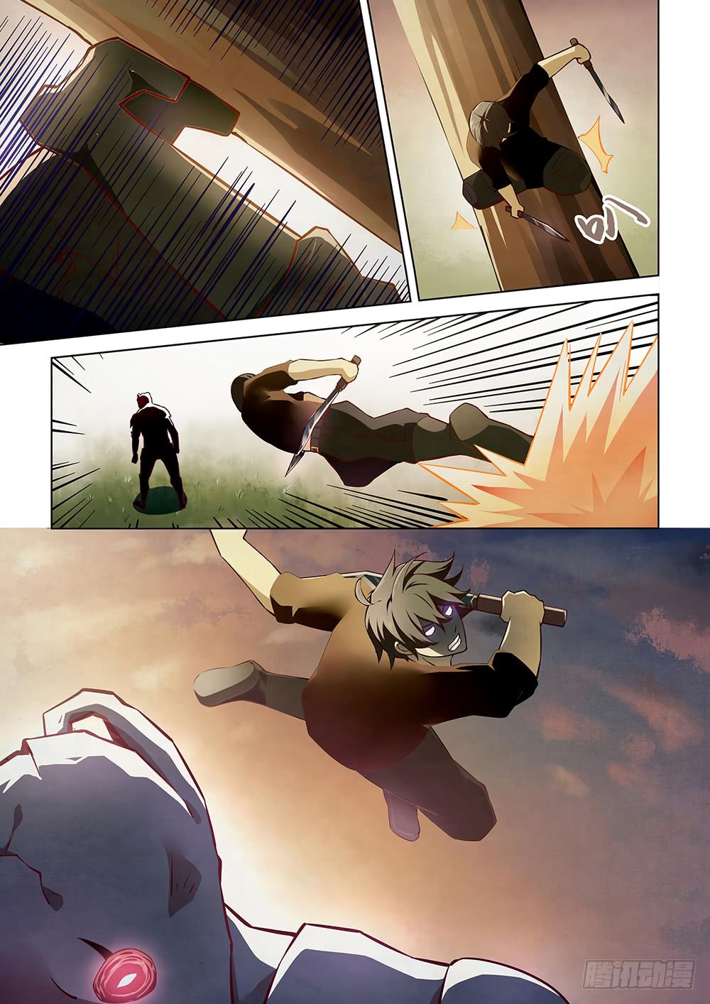 Read Mortals of the Doom EN Manga Online
