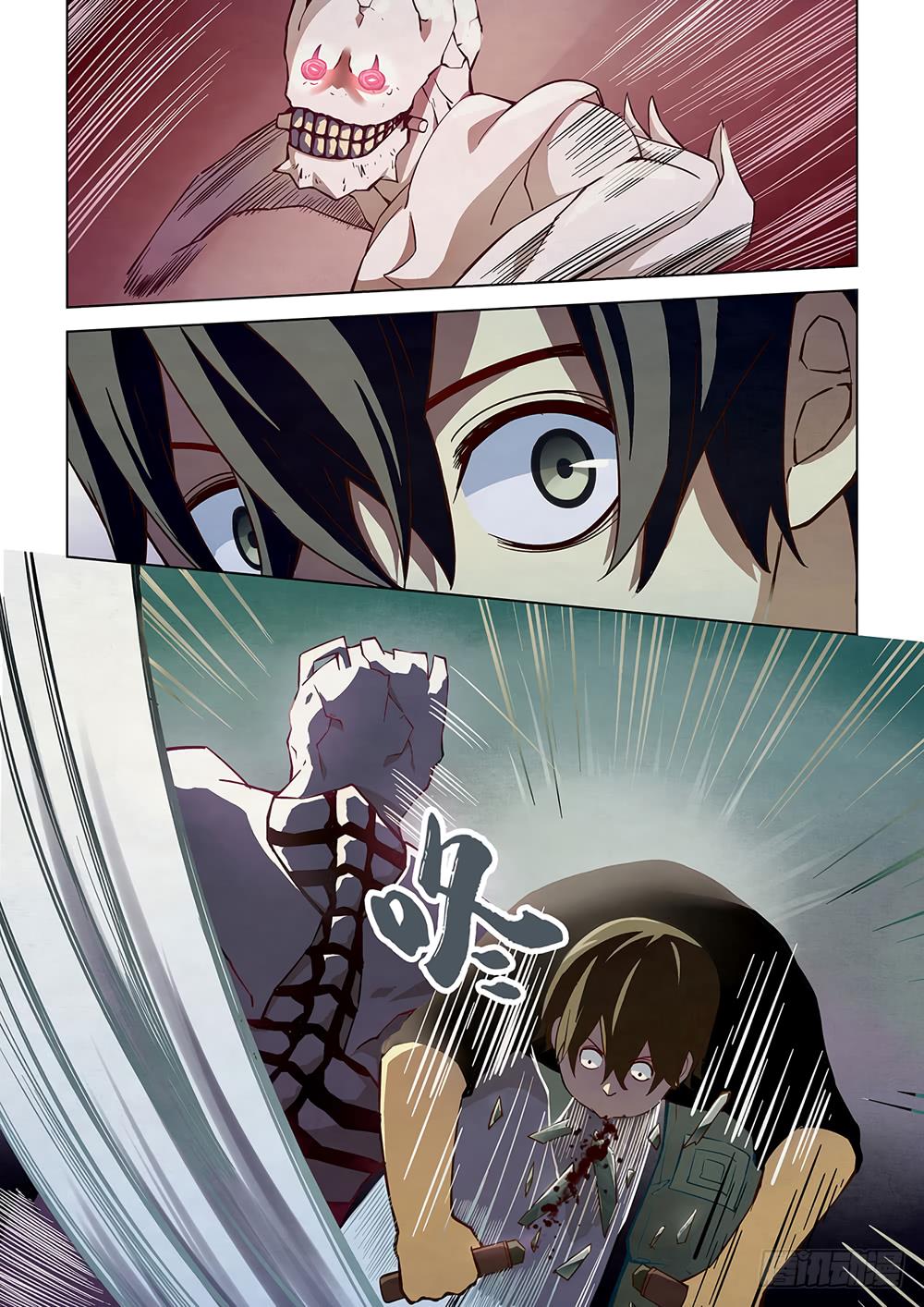 Read Mortals of the Doom EN Manga Online