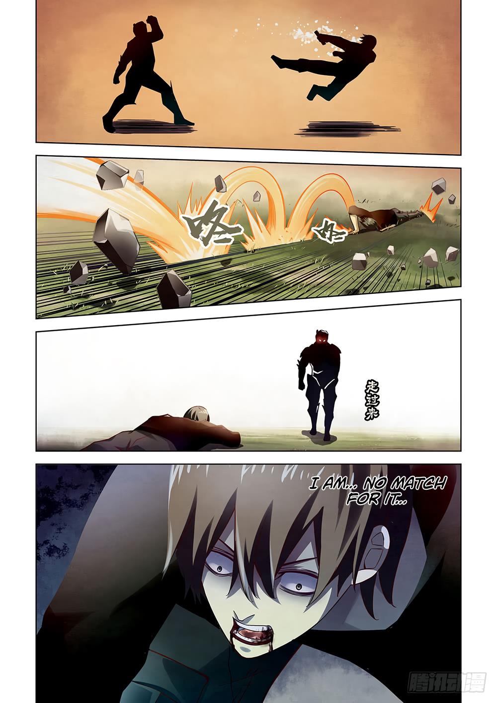 Read Mortals of the Doom EN Manga Online