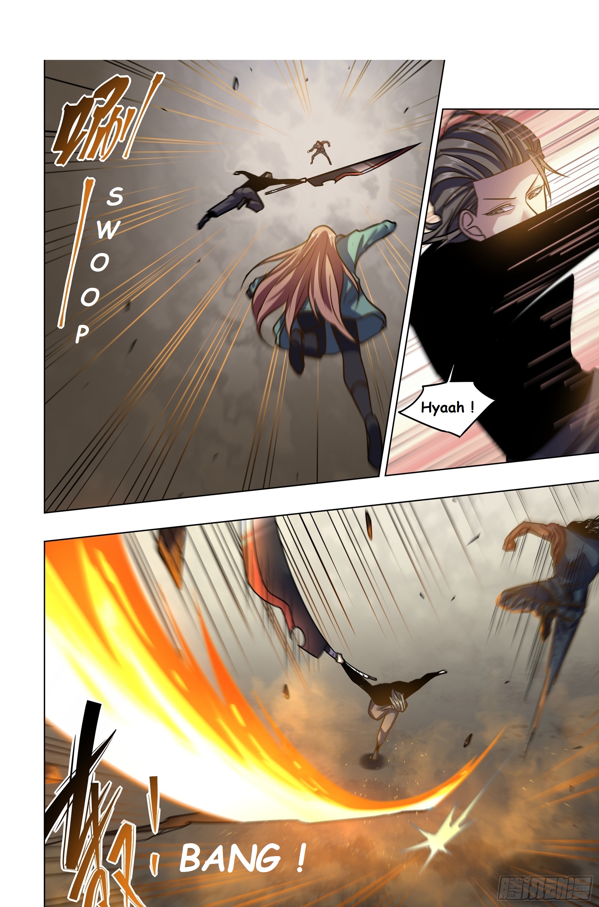 Read Mortals of the Doom EN Manga Online