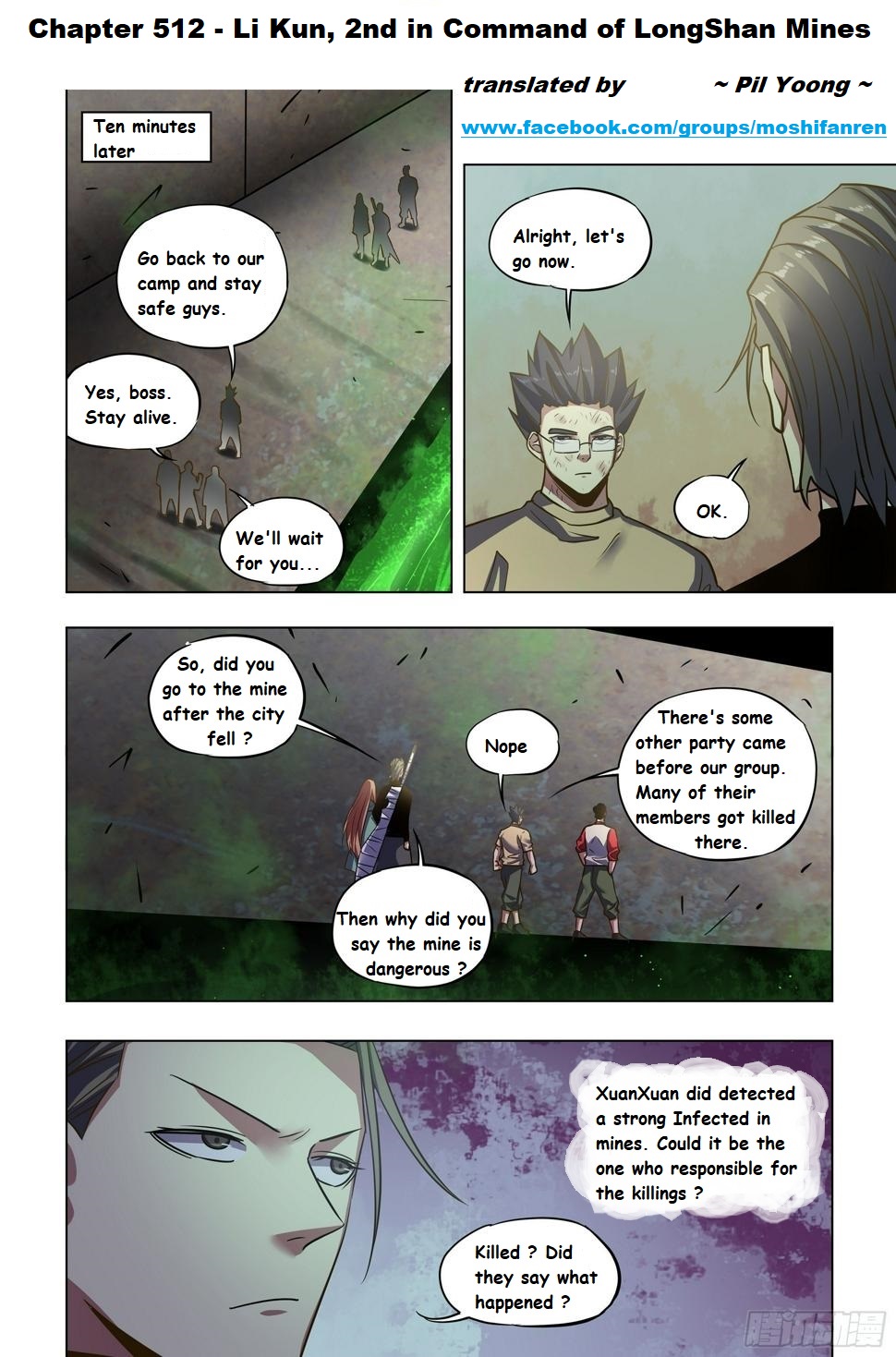Read Mortals of the Doom EN Manga Online