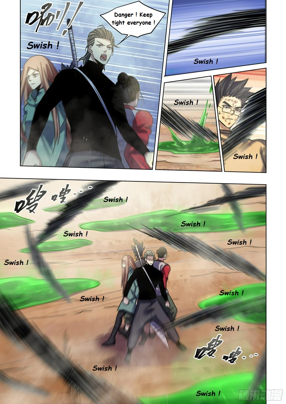 Read Mortals of the Doom EN Manga Online