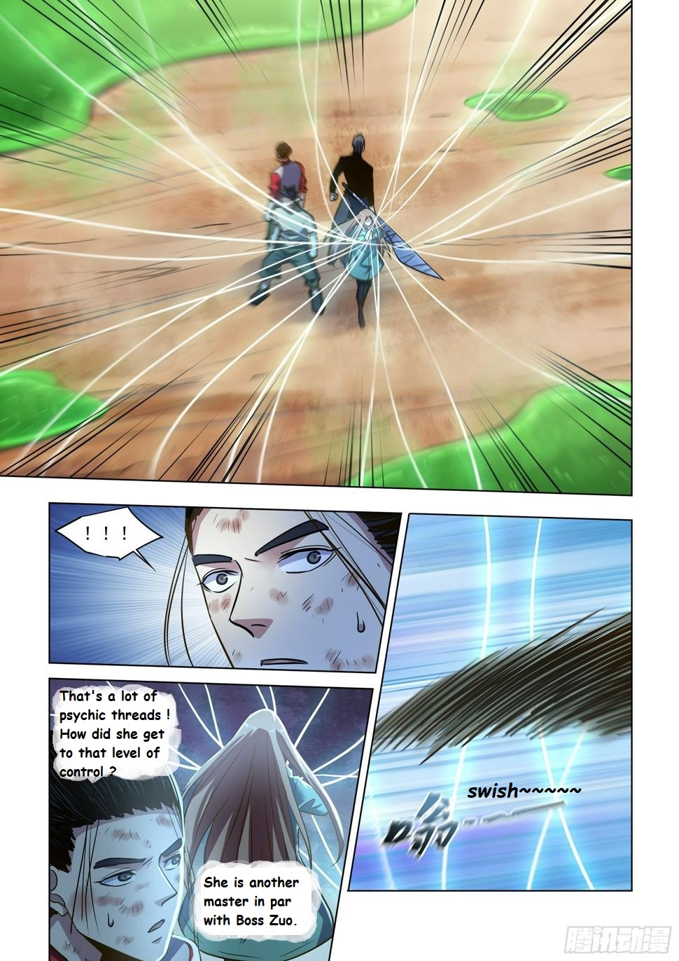 Read Mortals of the Doom EN Manga Online