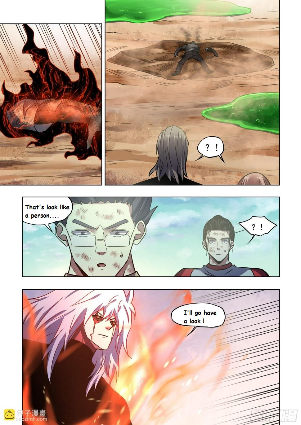 Read Mortals of the Doom EN Manga Online