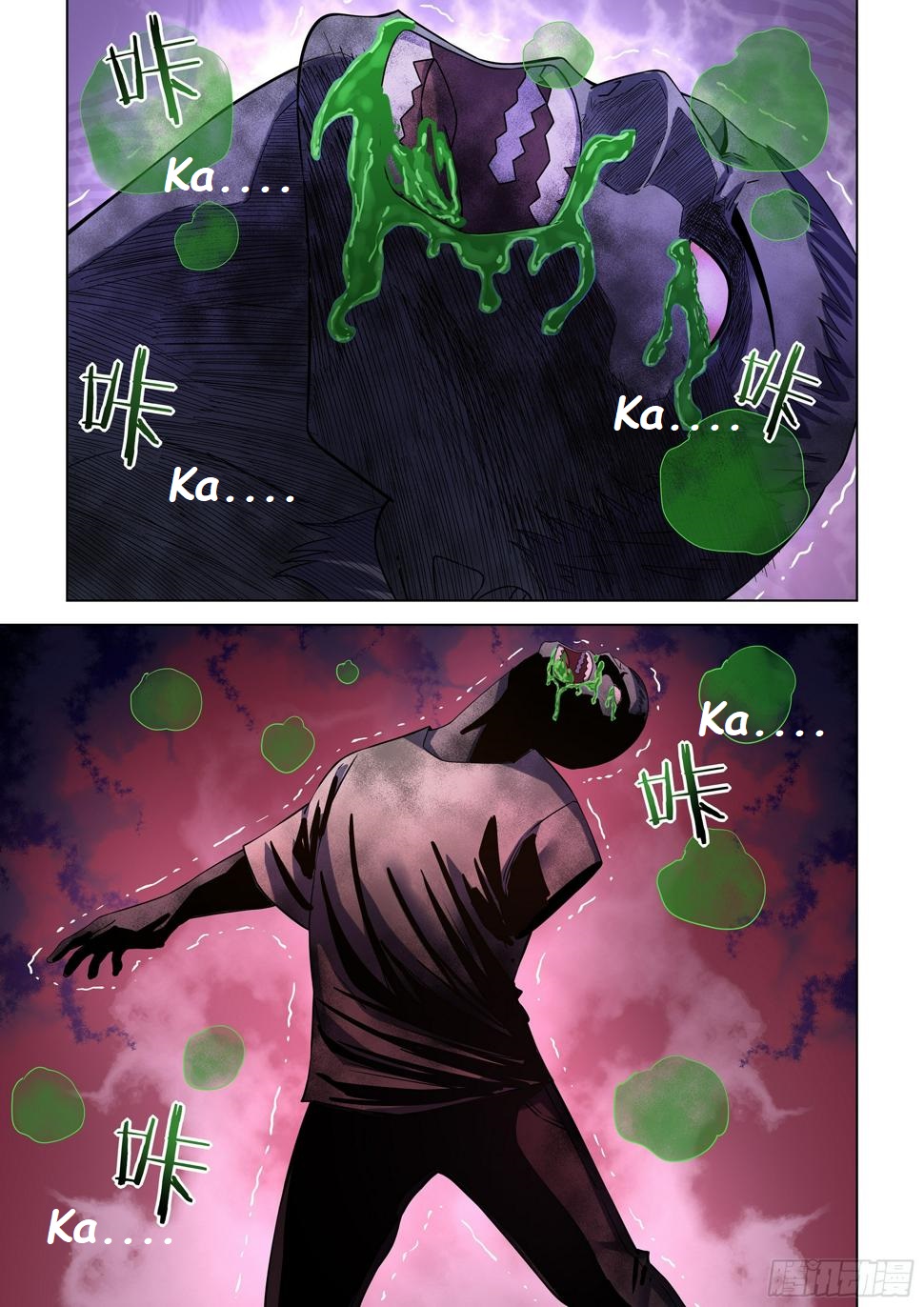 Read Mortals of the Doom EN Manga Online