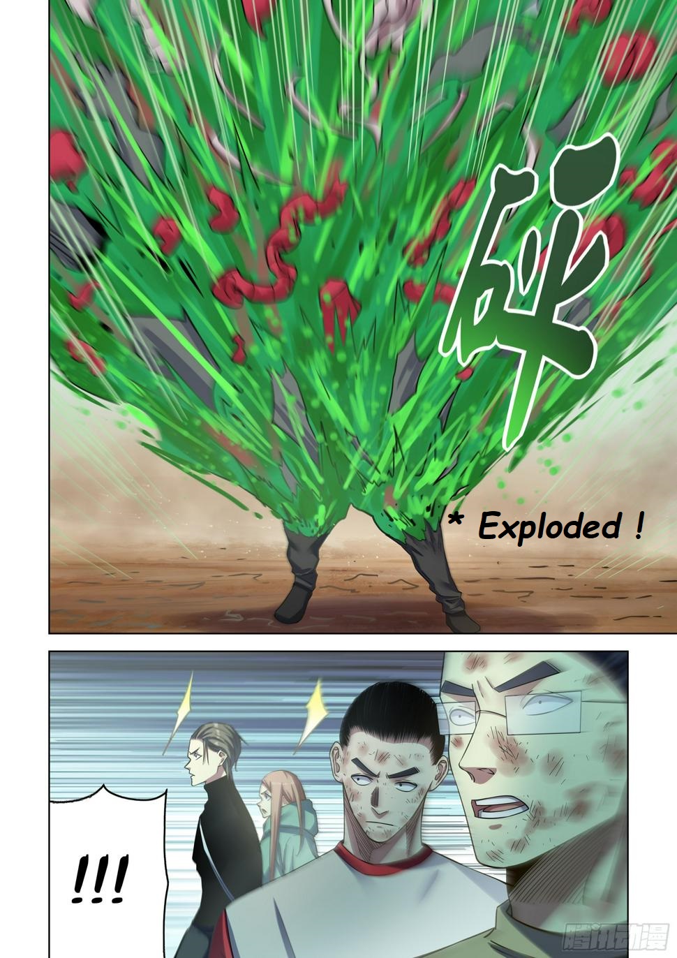 Read Mortals of the Doom EN Manga Online