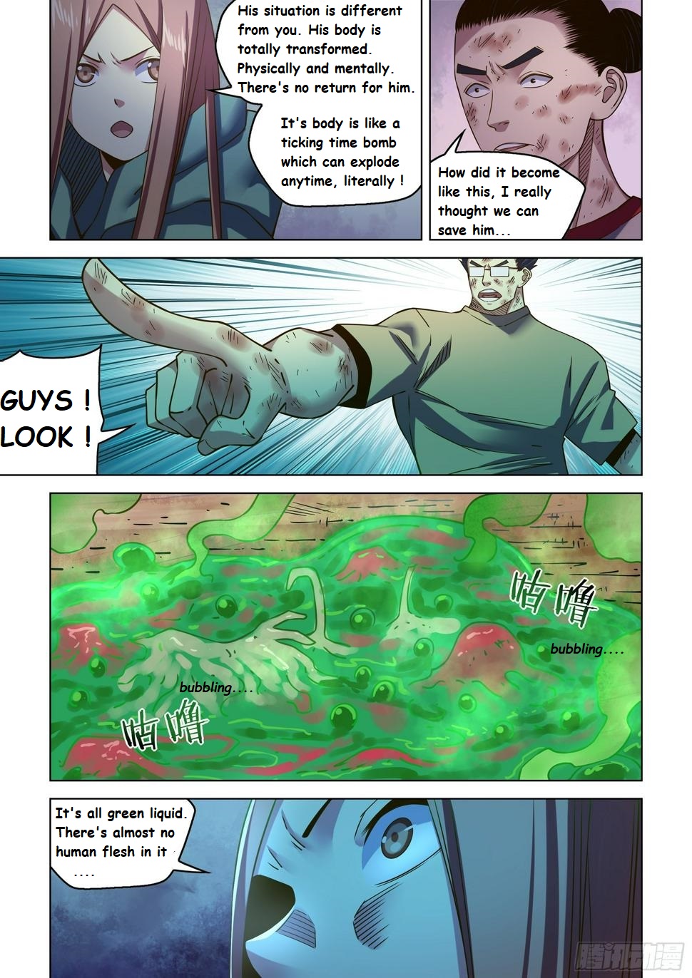 Read Mortals of the Doom EN Manga Online