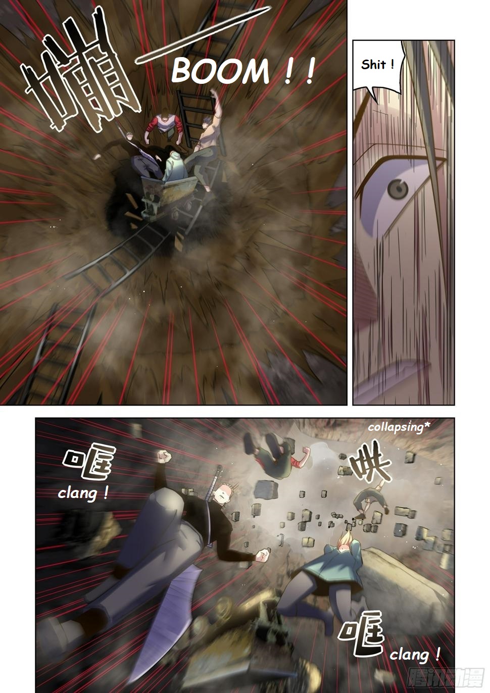 Read Mortals of the Doom EN Manga Online