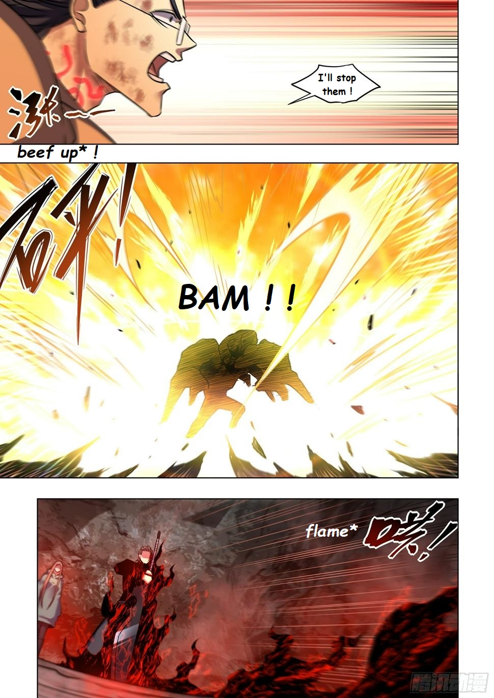 Read Mortals of the Doom EN Manga Online