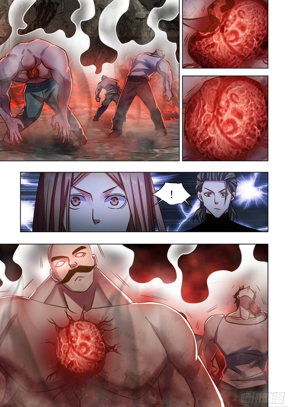 Read Mortals of the Doom EN Manga Online
