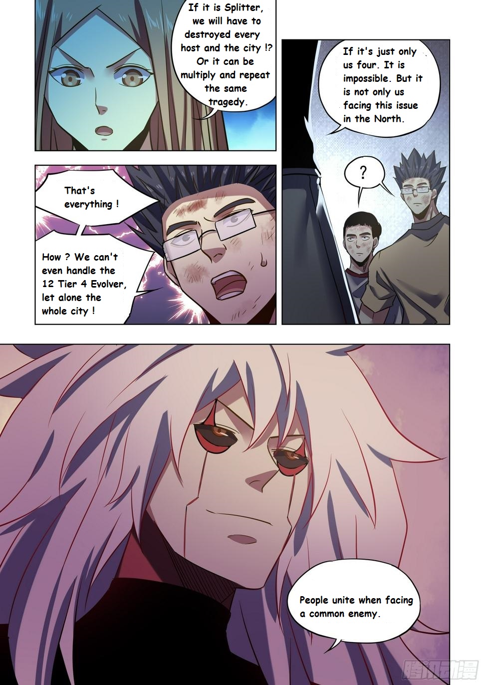 Read Mortals of the Doom EN Manga Online