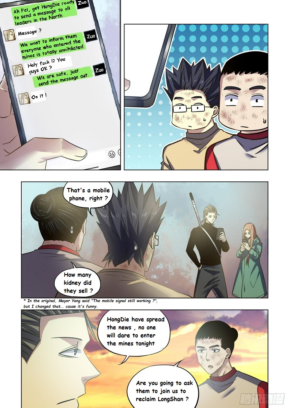 Read Mortals of the Doom EN Manga Online