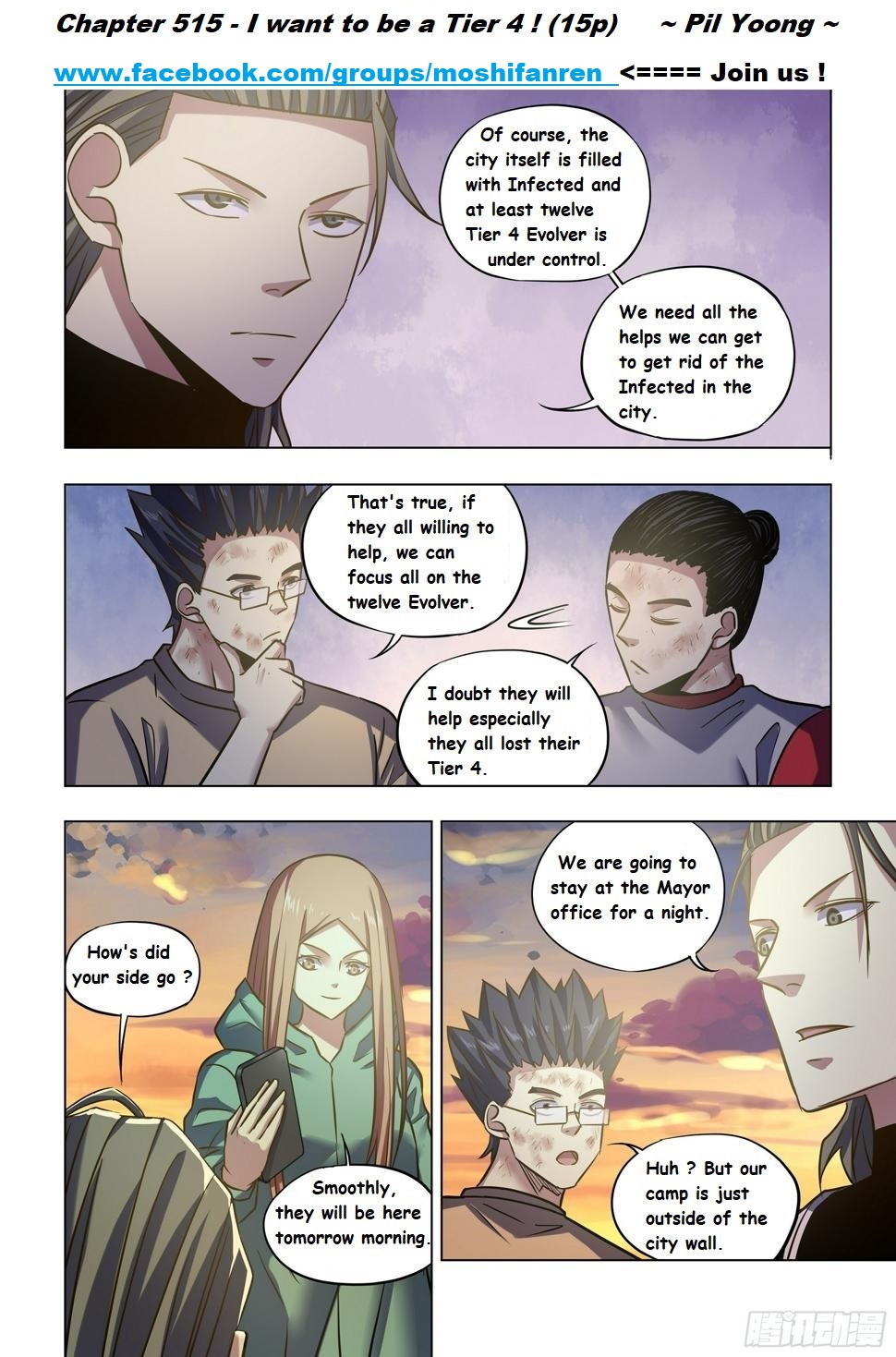 Read Mortals of the Doom EN Manga Online