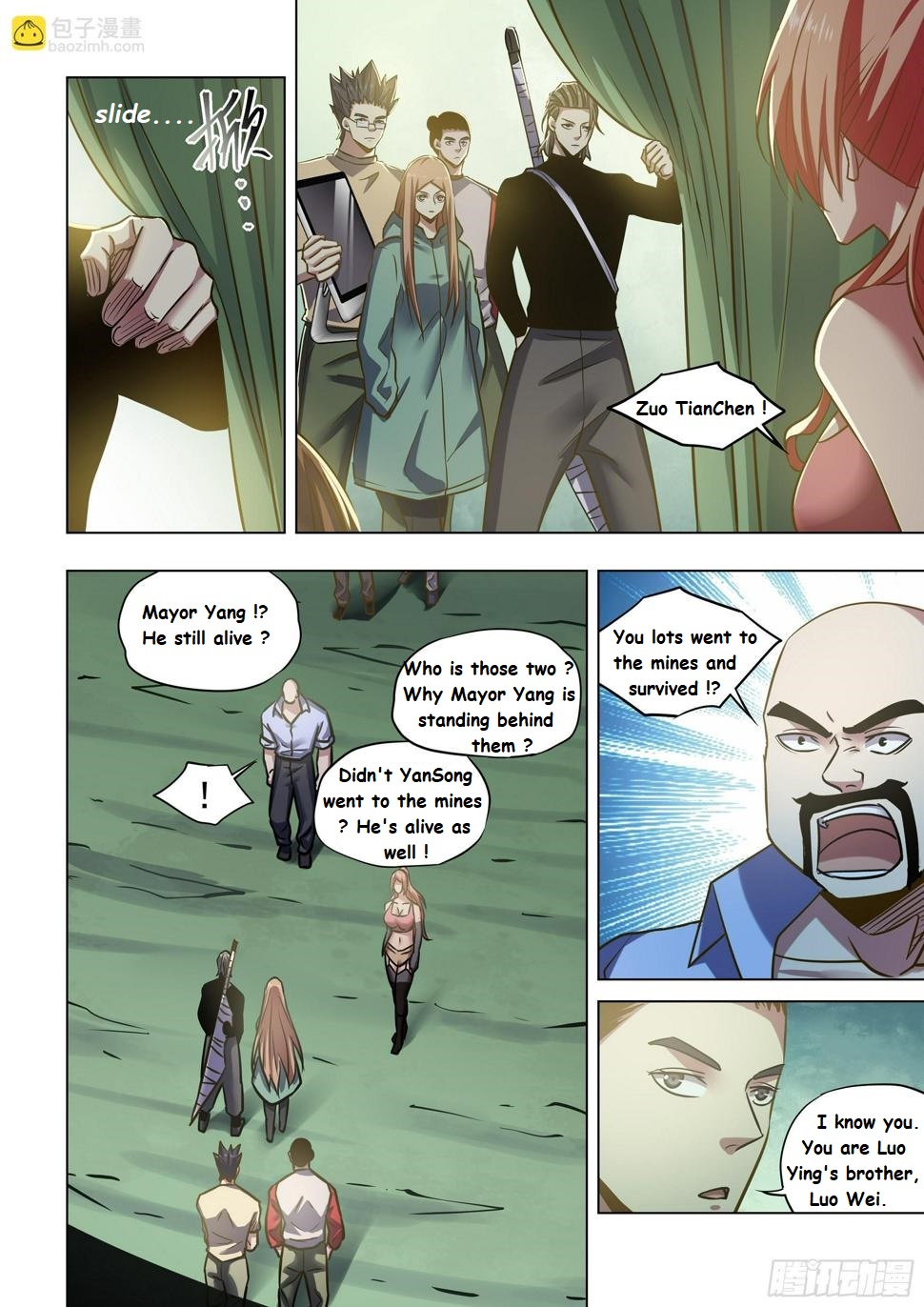 Read Mortals of the Doom EN Manga Online