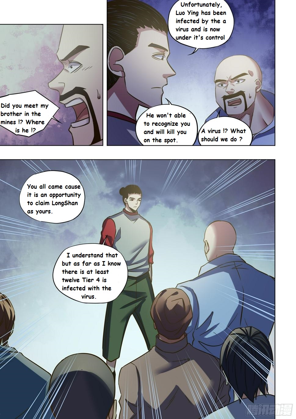 Read Mortals of the Doom EN Manga Online