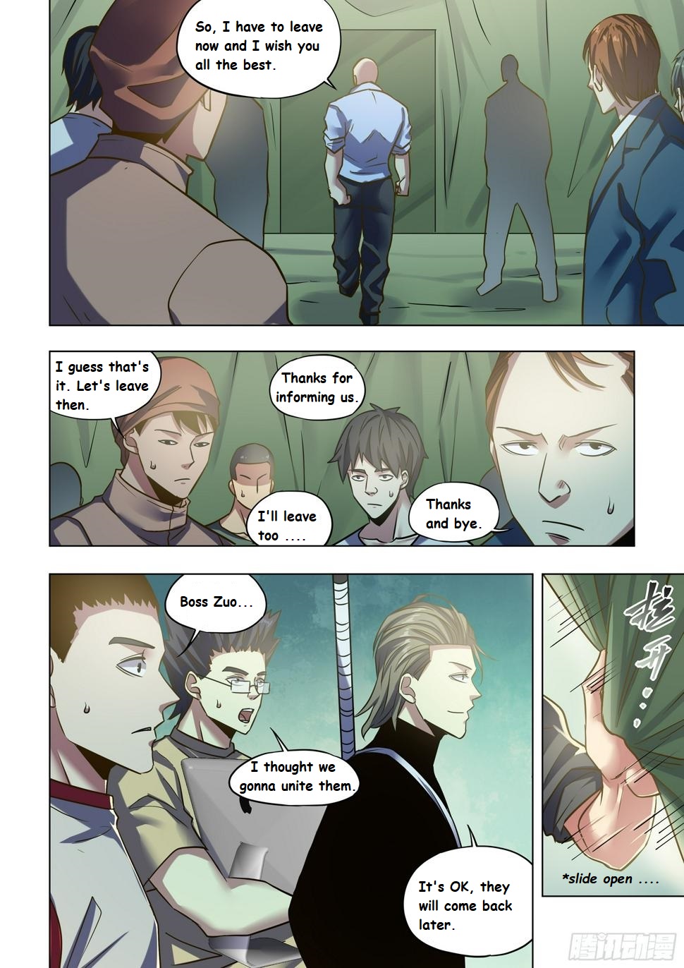 Read Mortals of the Doom EN Manga Online