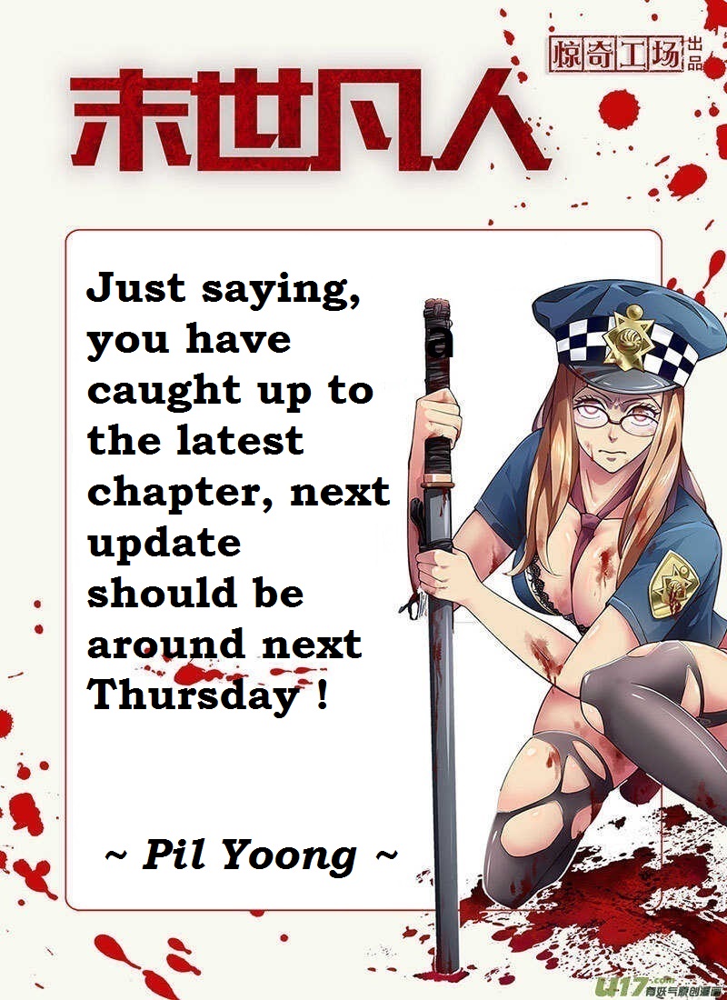Read Mortals of the Doom EN Manga Online