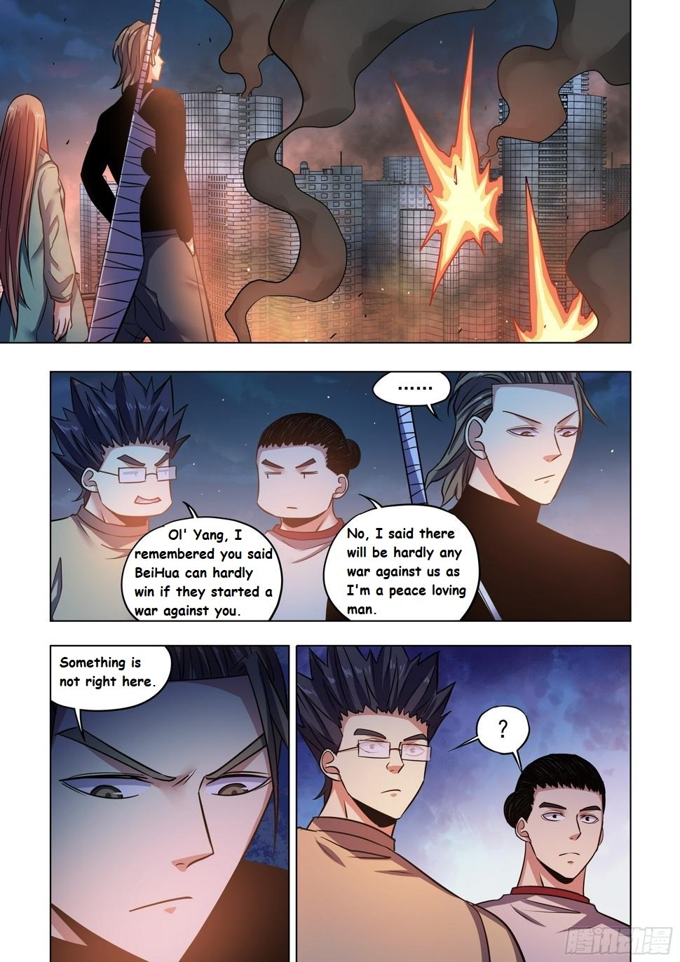 Read Mortals of the Doom EN Manga Online