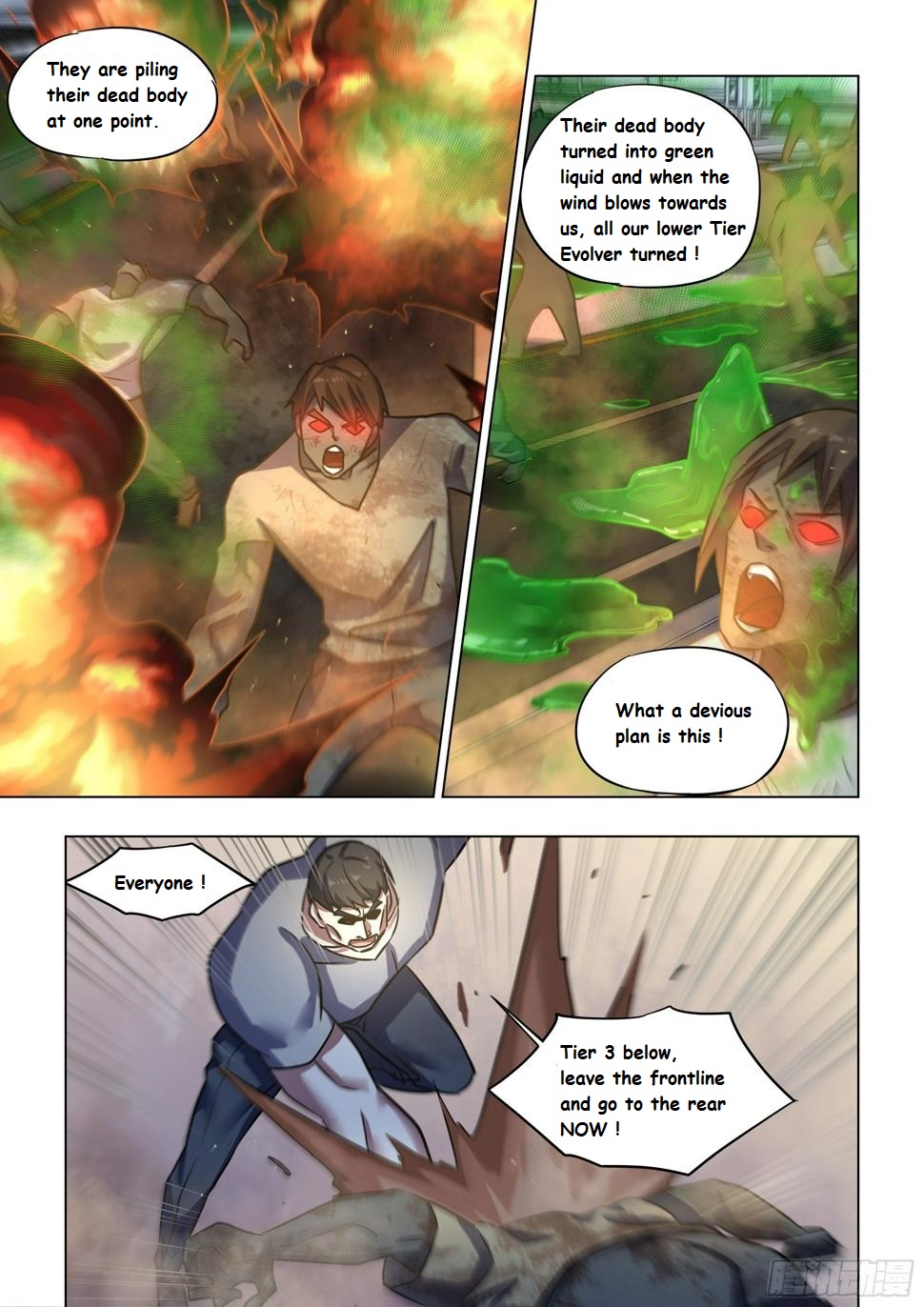 Read Mortals of the Doom EN Manga Online