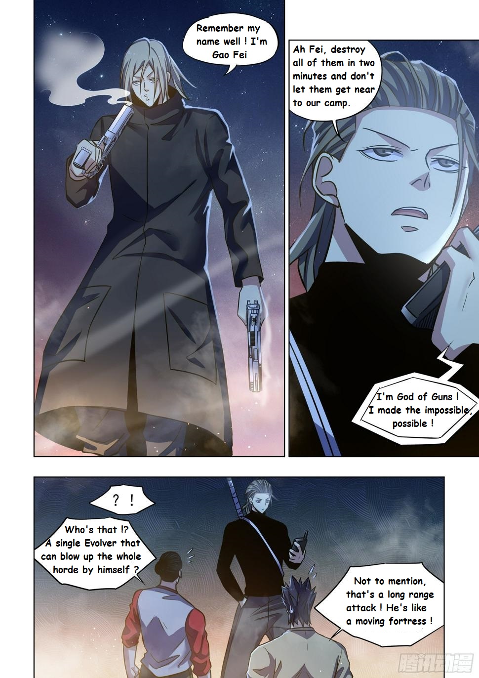 Read Mortals of the Doom EN Manga Online