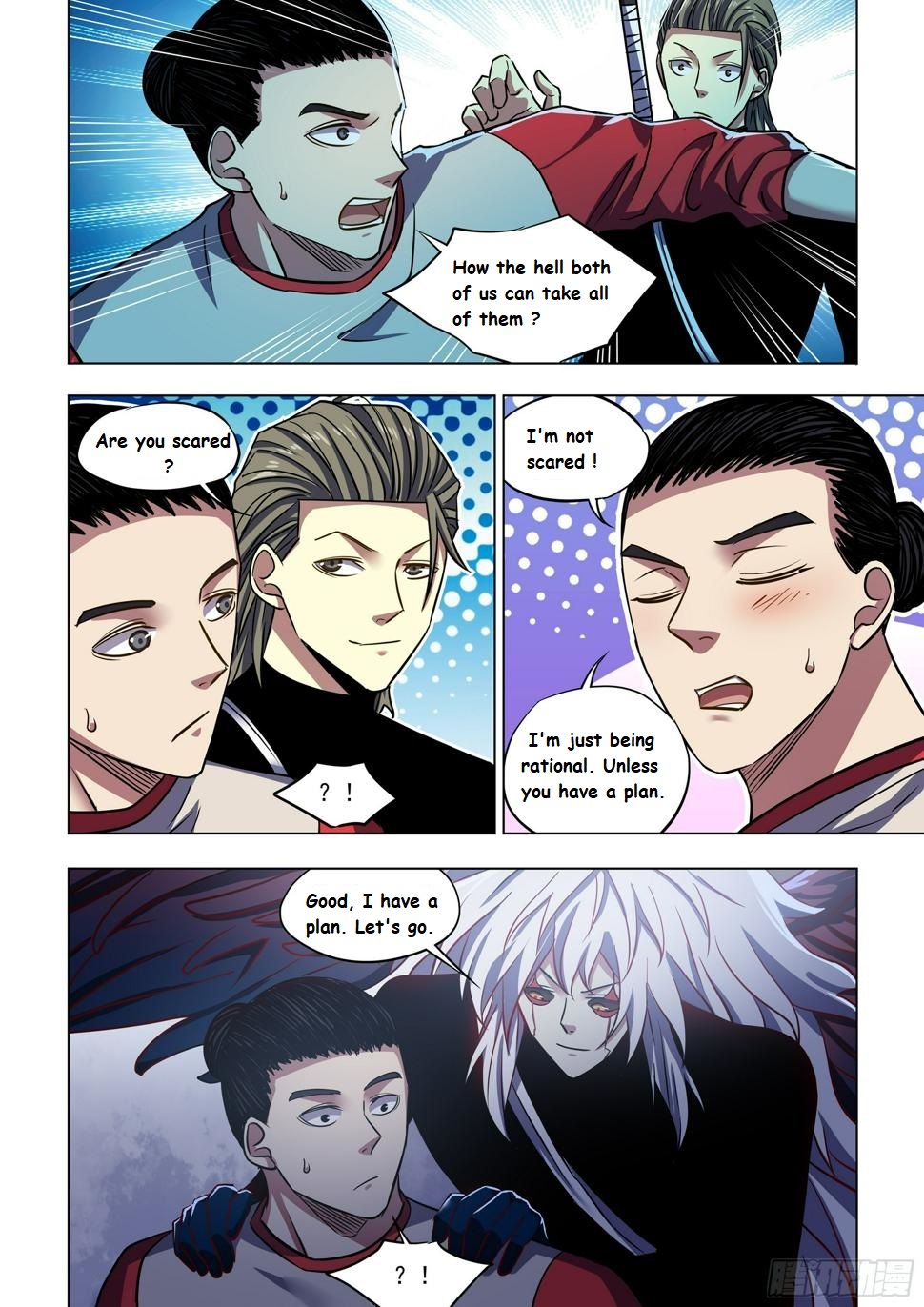 Read Mortals of the Doom EN Manga Online
