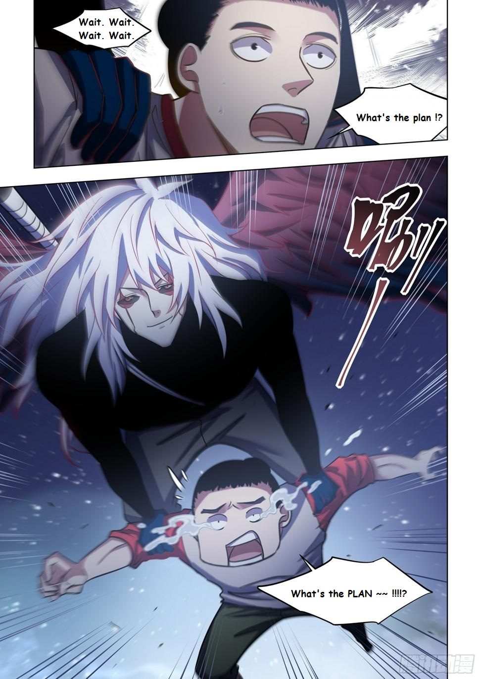 Read Mortals of the Doom EN Manga Online