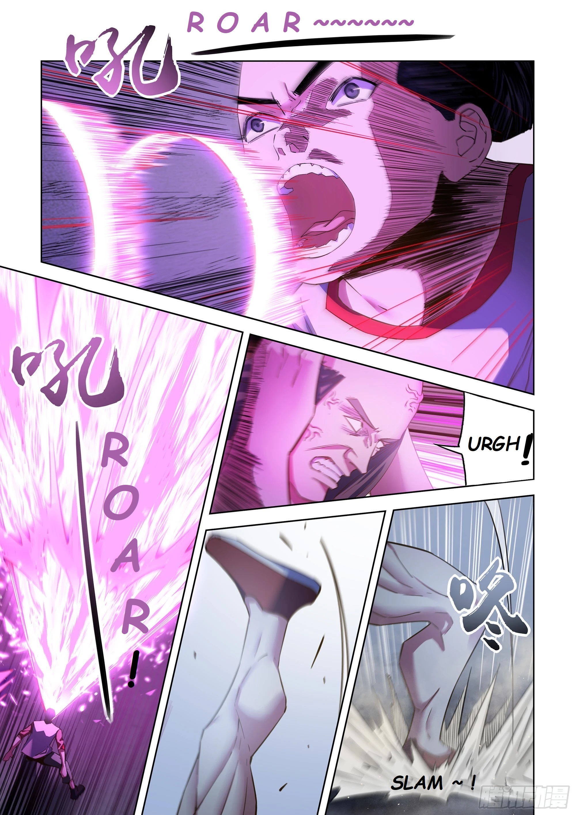 Read Mortals of the Doom EN Manga Online