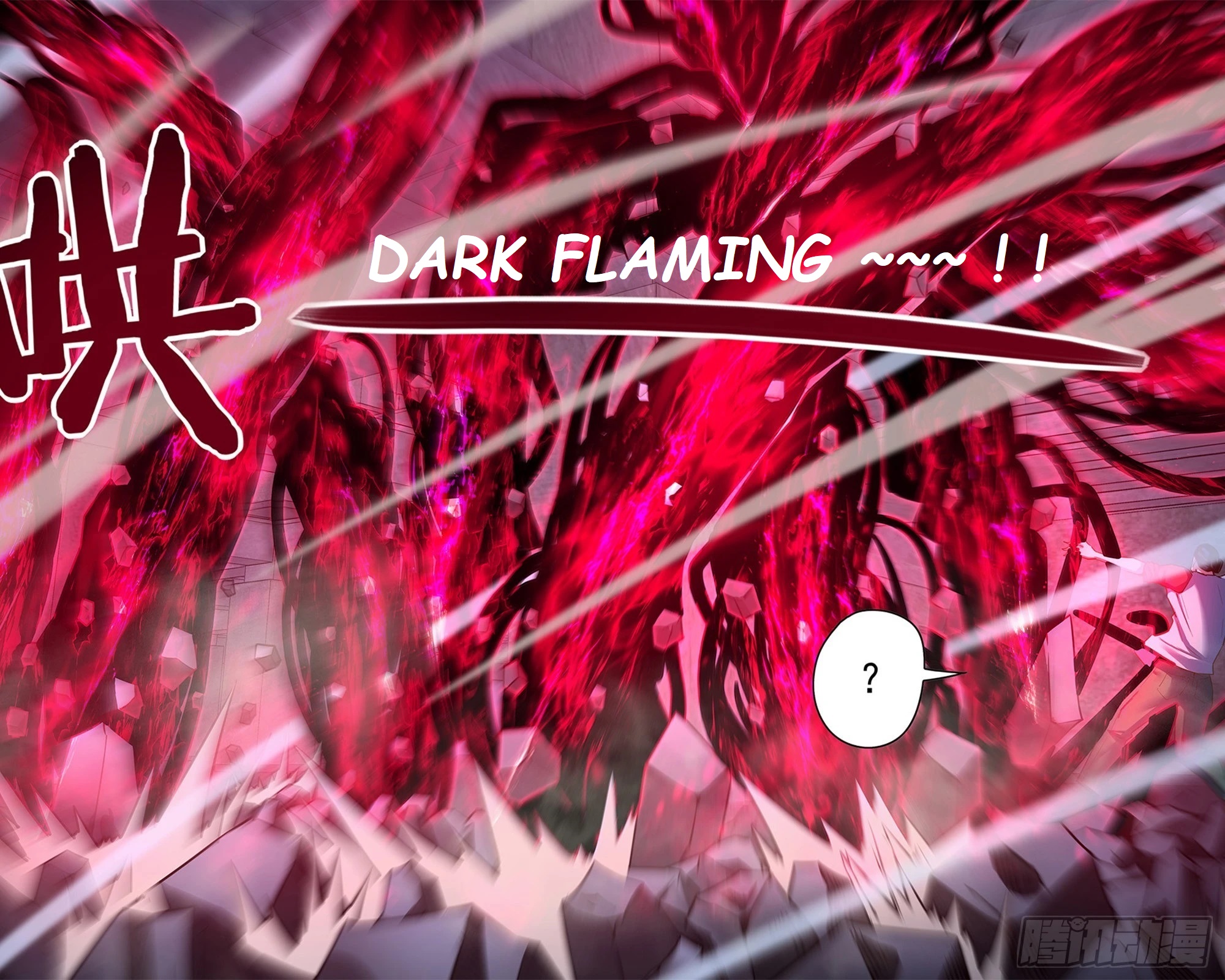 Read Mortals of the Doom EN Manga Online