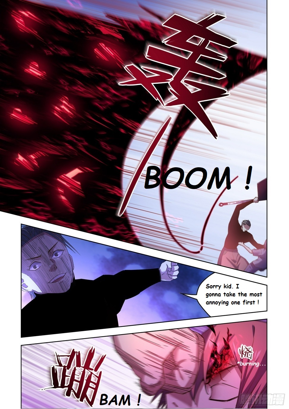 Read Mortals of the Doom EN Manga Online